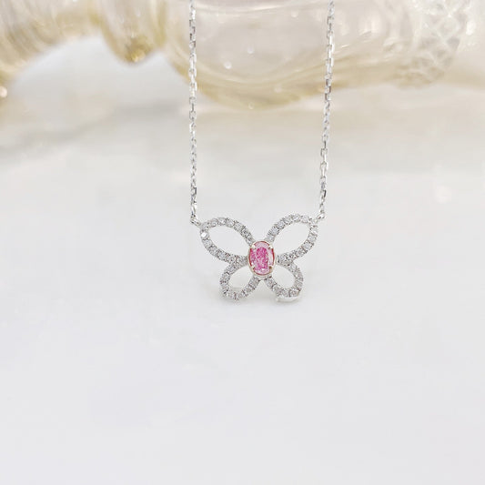 18K Pink Diamond Oval Butterfly Necklace - Luxury Jewelry - Pink Diamond Necklace