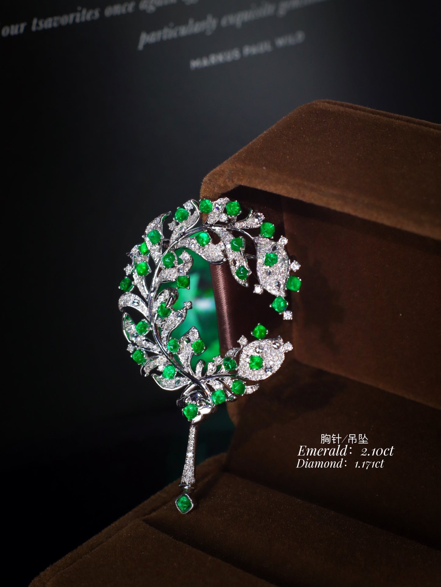 Emerald Elegance: "Long Bing Ruyi · Verdant Chic" Jewelry Piece