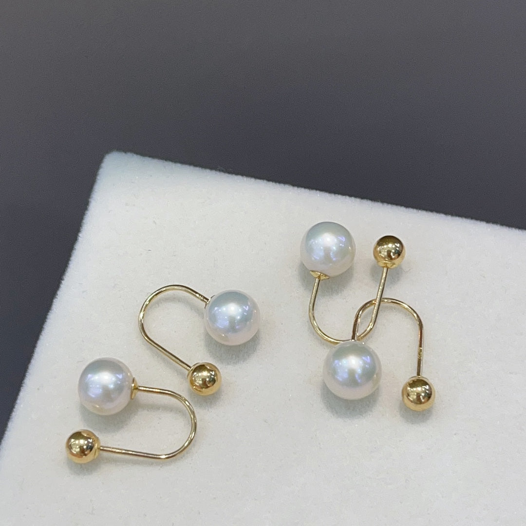 Trendy Minimalist 18K Gold U-Shaped Earrings with Freshwater Pearls - Jewelry for Every Occasion