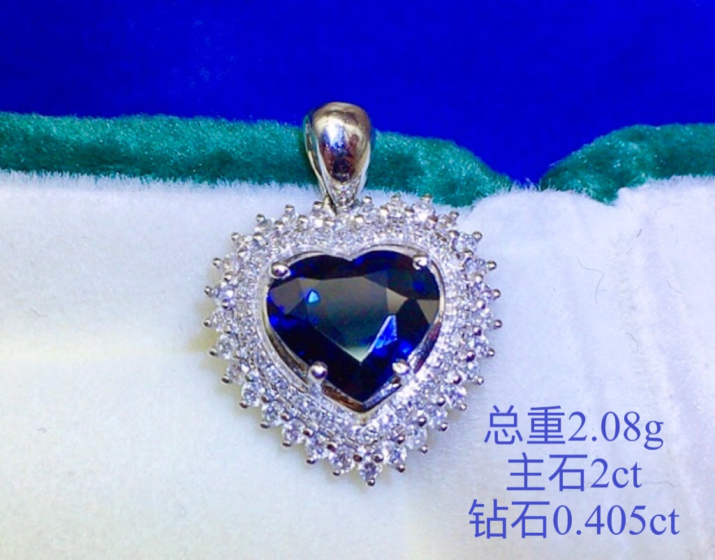 Elegant Timeless Sapphire Pendant Jewelry