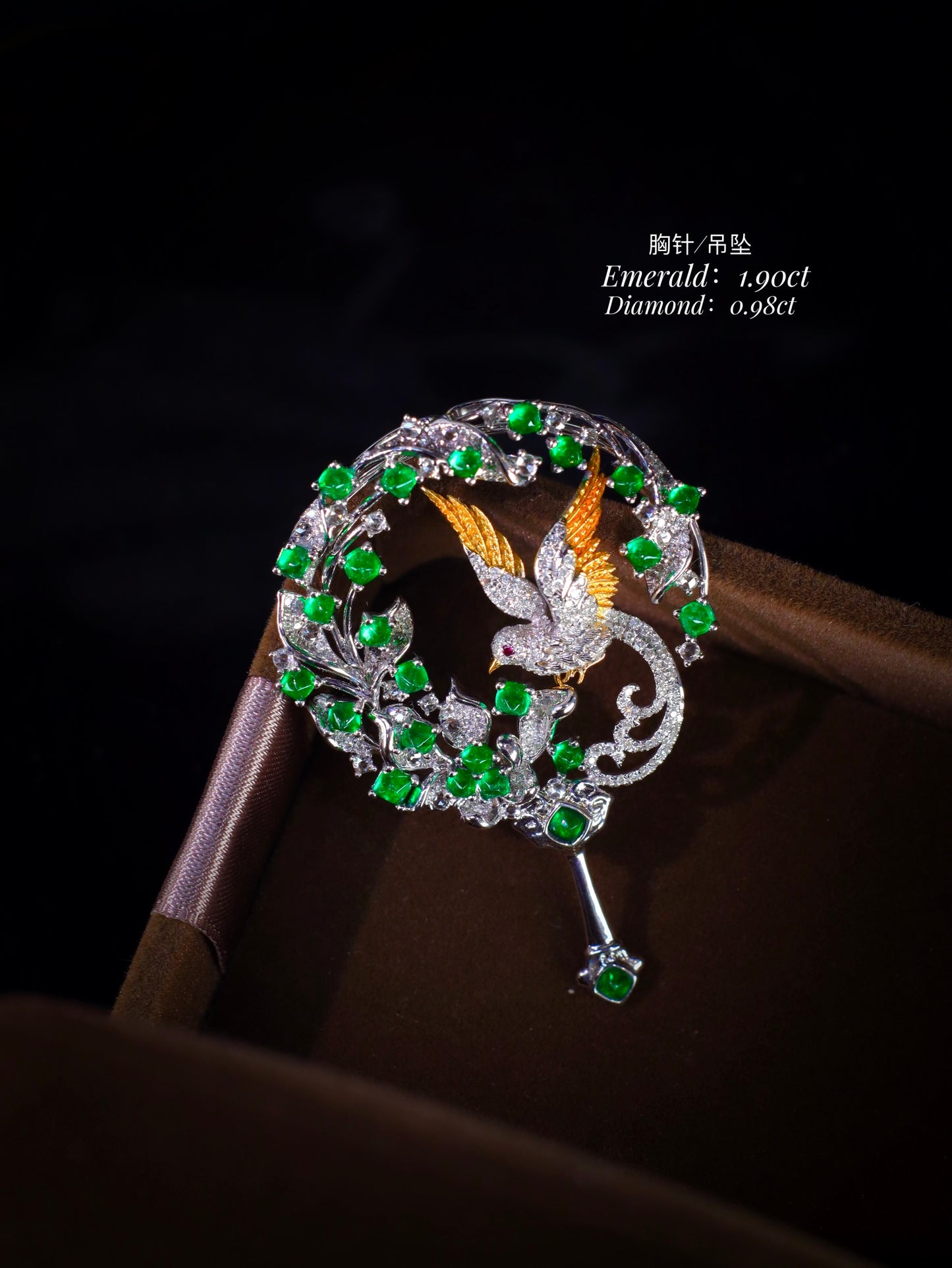 Spring Messenger · Swift Swallow Art Jewelry: Emerald and Diamond Brooch/Pendant