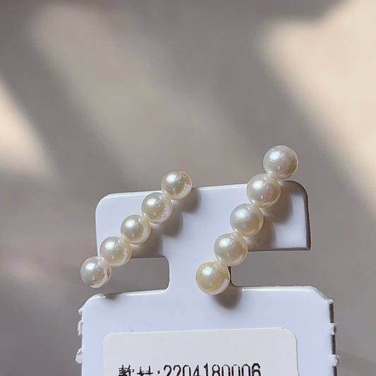 Luxury 18K Gold & 5-6mm Akoya Pearl Jewelry