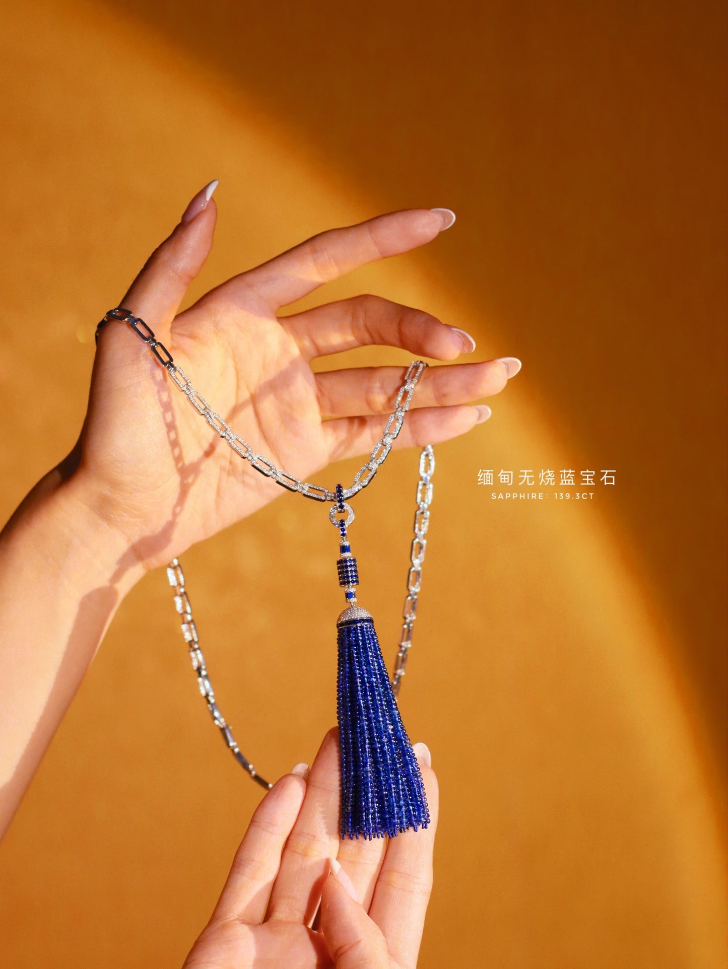 Exquisite Burmese Unheated Sapphire Necklace - High-End Jewelry Piece