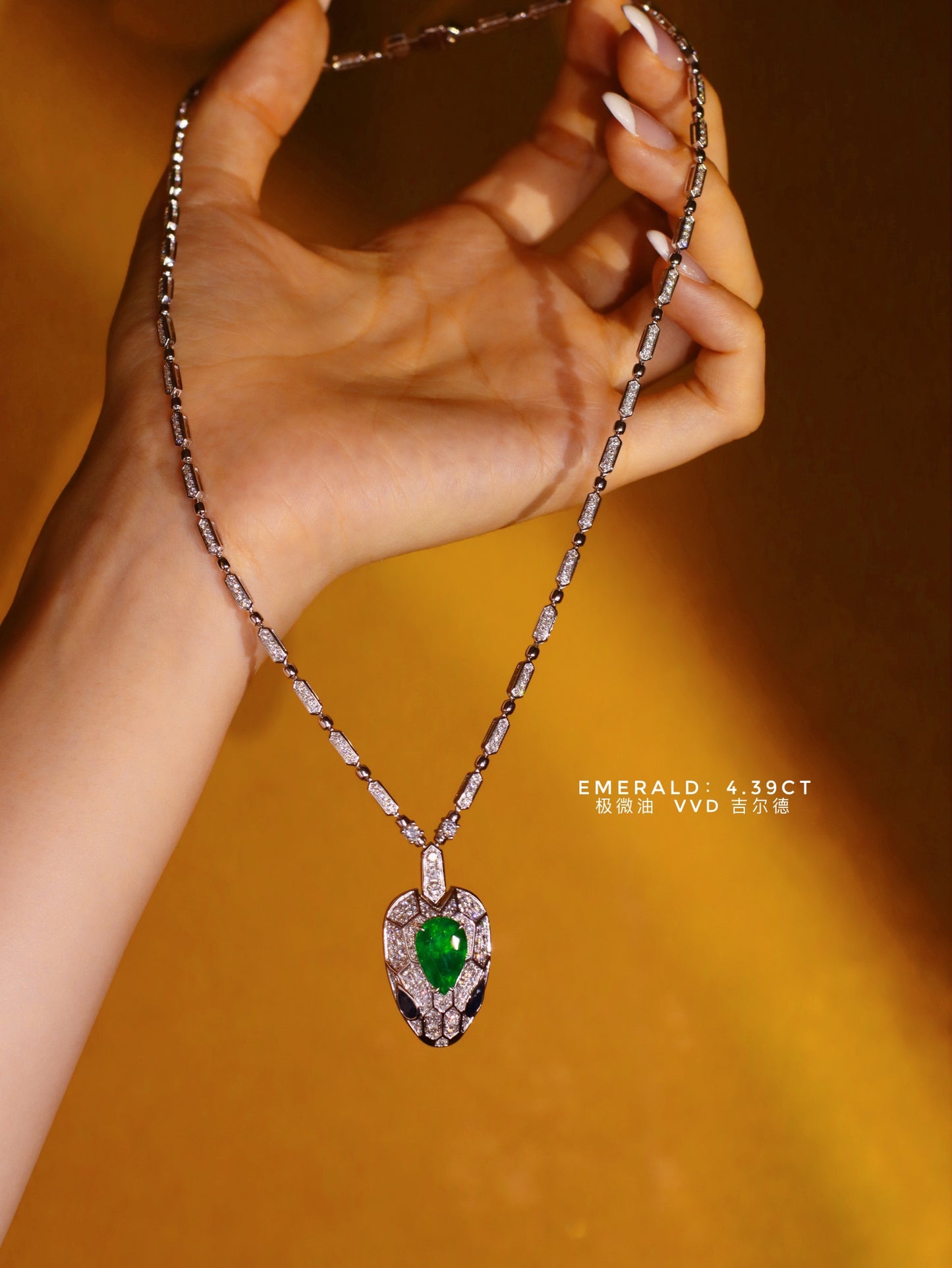 Serpentine Elegance: Emerald and Diamond Necklace Jewelry