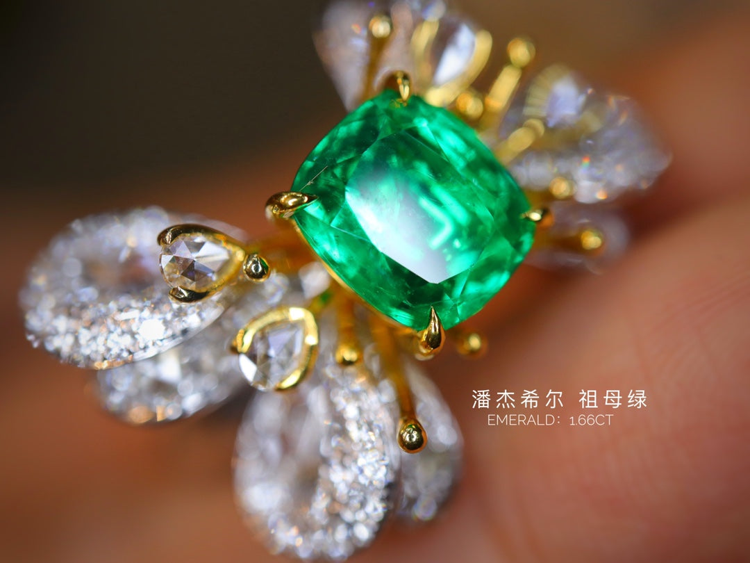 Panjshir Emerald Jewelry: 1.68 Carats of Mesmerizing Green