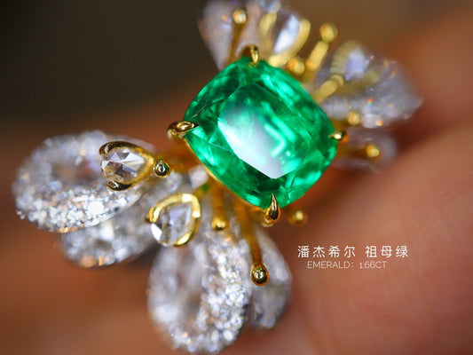 Panjshir Emerald Jewelry: 1.68 Carats of Mesmerizing Green