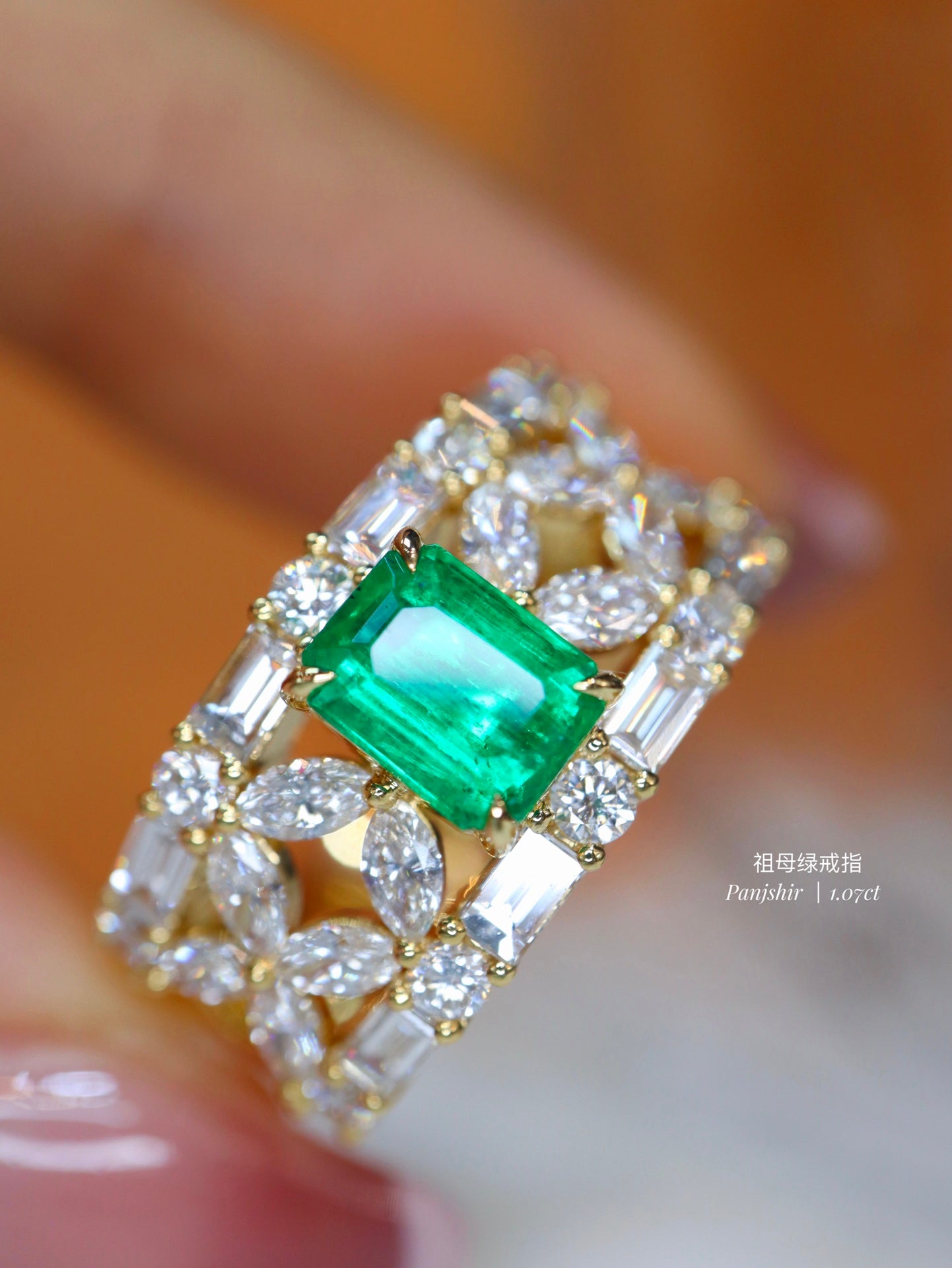 Panjshir Emerald Ring - Enchanting Jewelry Piece