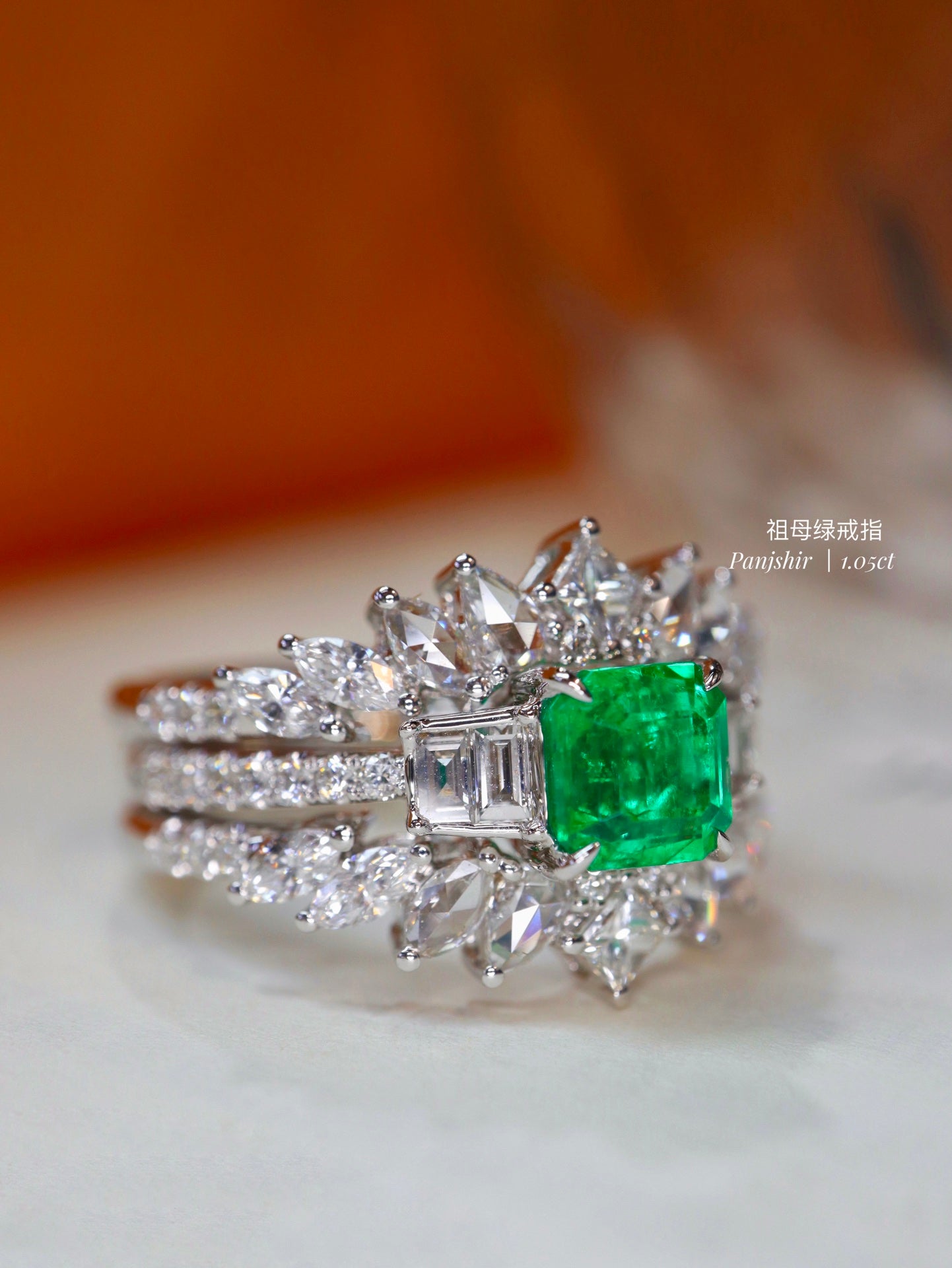 Panjshir Emerald Ring - Detachable Stackable Jewelry with Radiant Sparkle