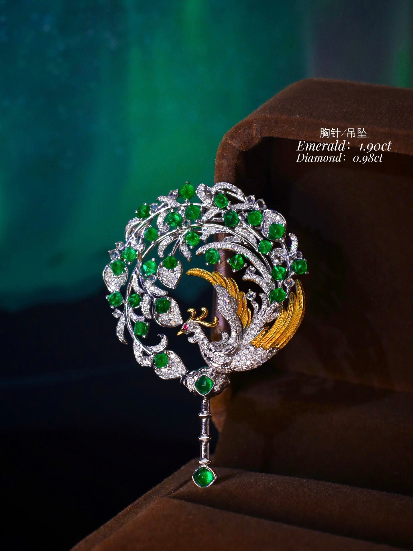 New Arrival: "Hundred Birds Worship the Phoenix" Elegant Art Jewelry - Emerald Brooch/Pendant