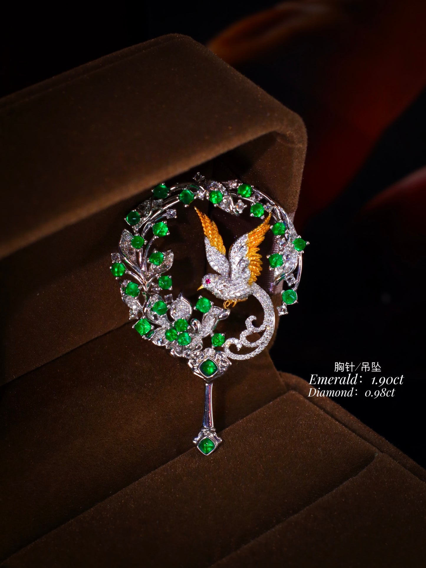 Spring Messenger · Swift Swallow Art Jewelry: Emerald and Diamond Brooch/Pendant