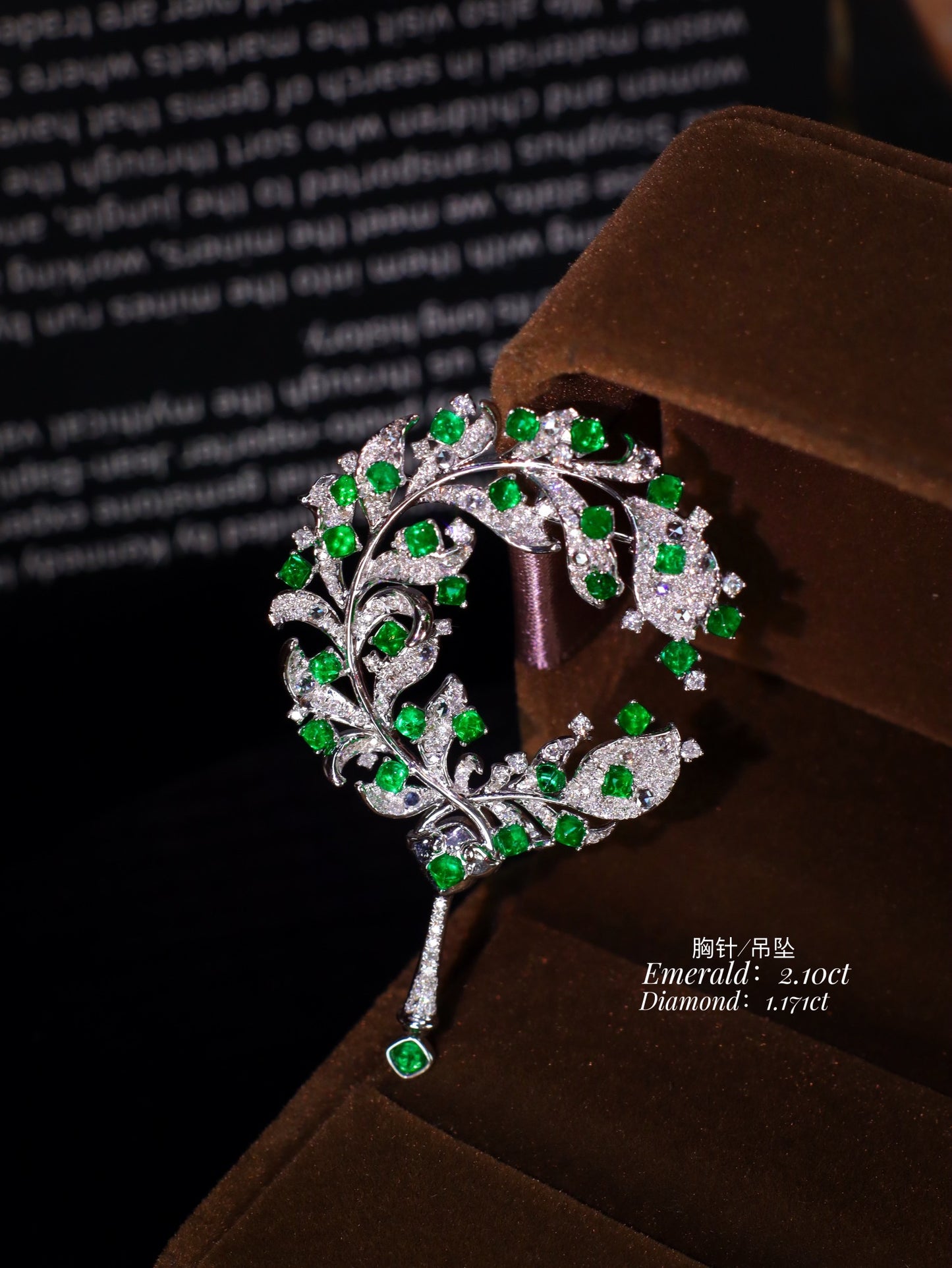 Emerald Elegance: "Long Bing Ruyi · Verdant Chic" Jewelry Piece