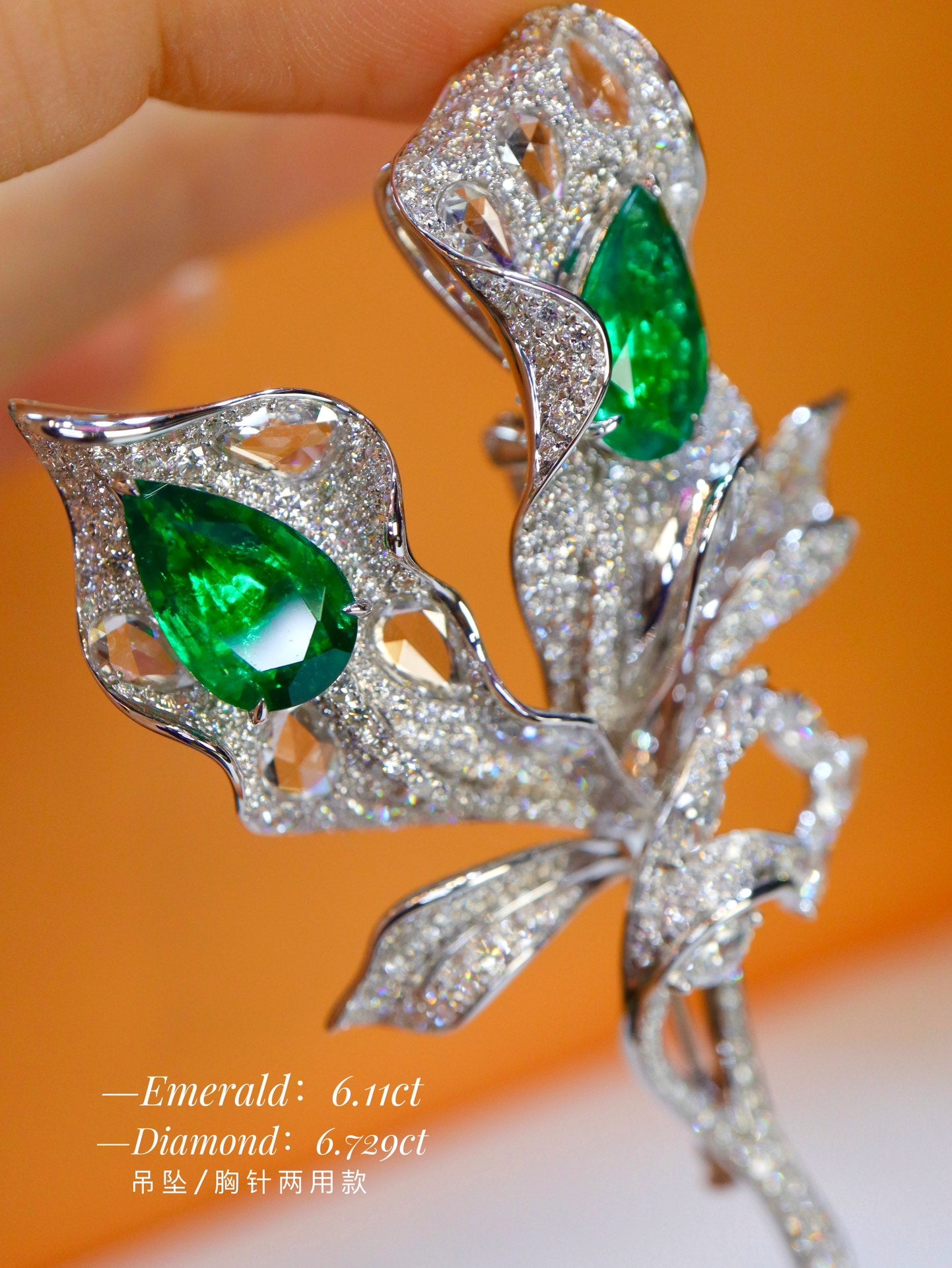 Exquisite Gold-Leaf Emerald Brooch & Pendant Set – High-End Jewelry