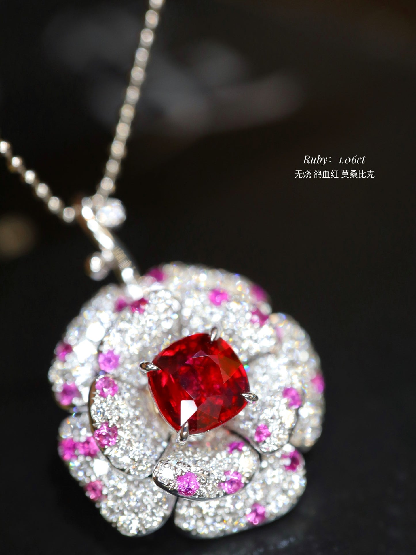 Unheated Pigeon's Blood Ruby Pendant - A Luxurious Jewelry Gem