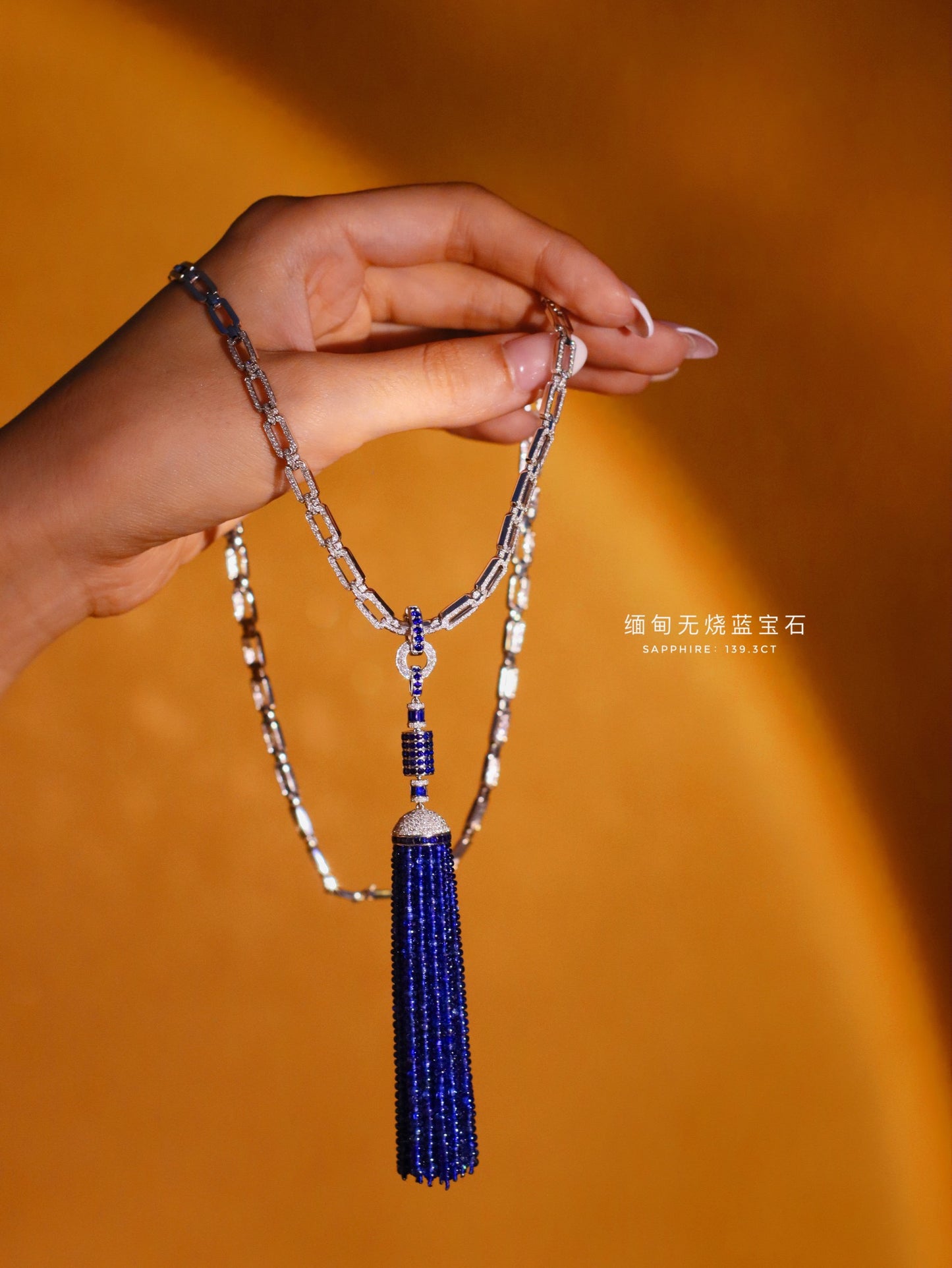 Exquisite Burmese Unheated Sapphire Necklace - High-End Jewelry Piece