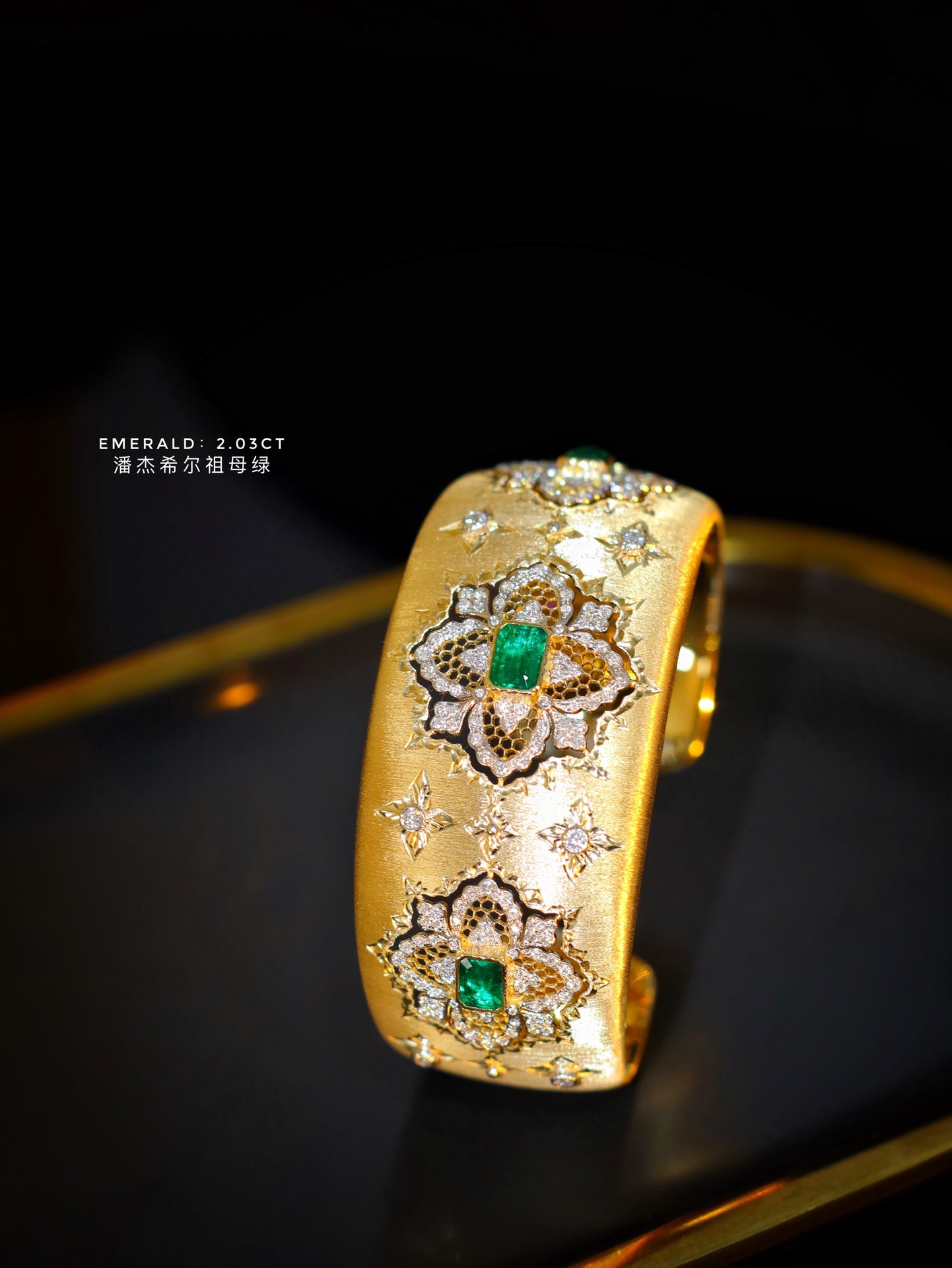 Luxurious Buccellati-Style Wide Band Emerald Jewelry - Warton Green Panjshir Bracelet