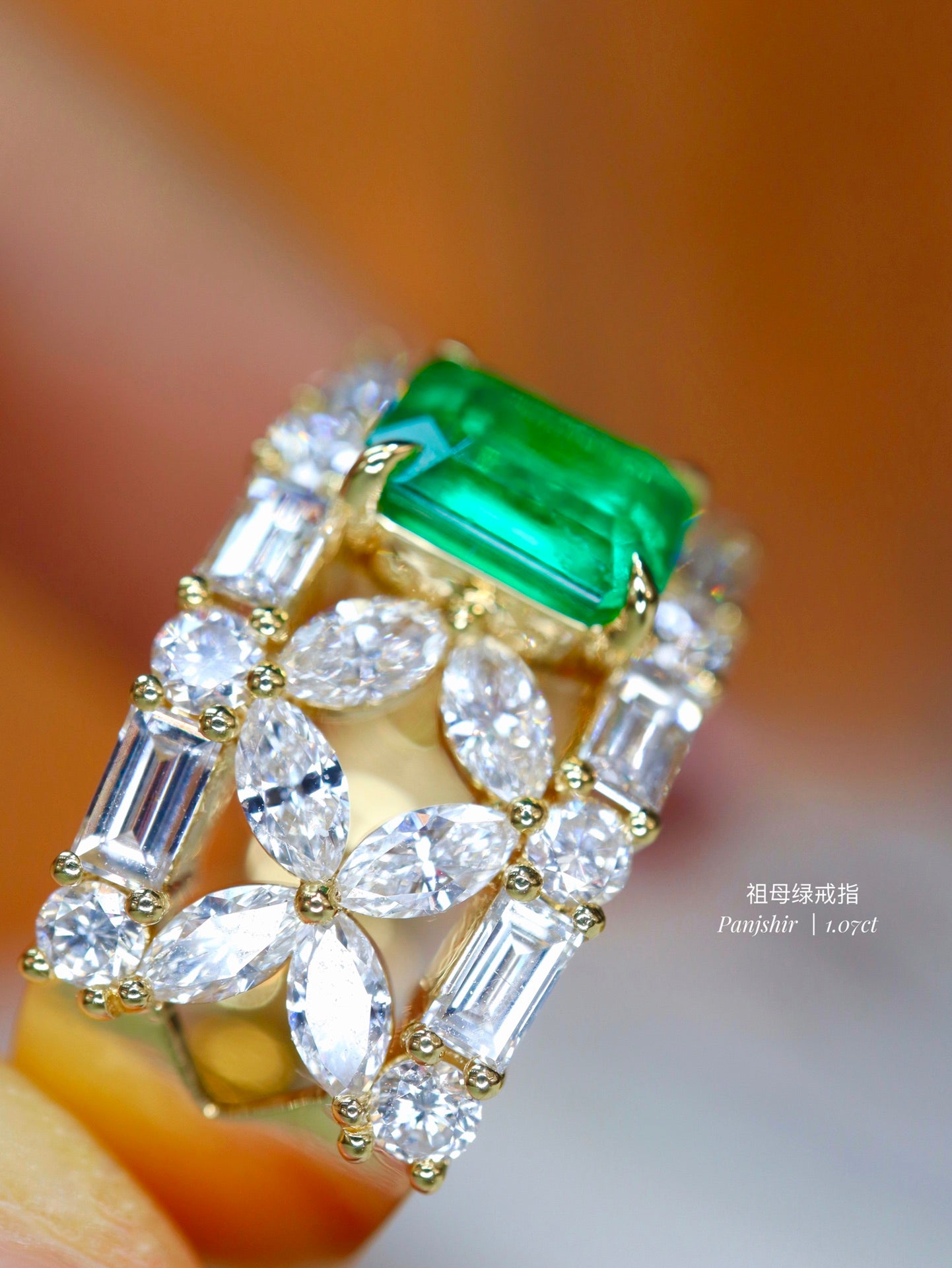 Panjshir Emerald Ring - Enchanting Jewelry Piece