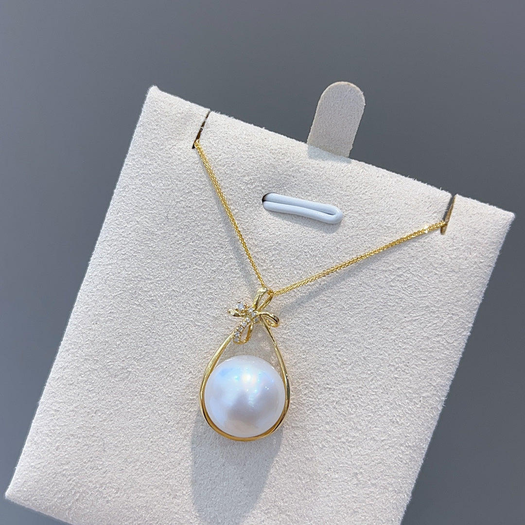 Luxury 18K Gold Diamond & 12-13mm Australian White Pearl Jewelry