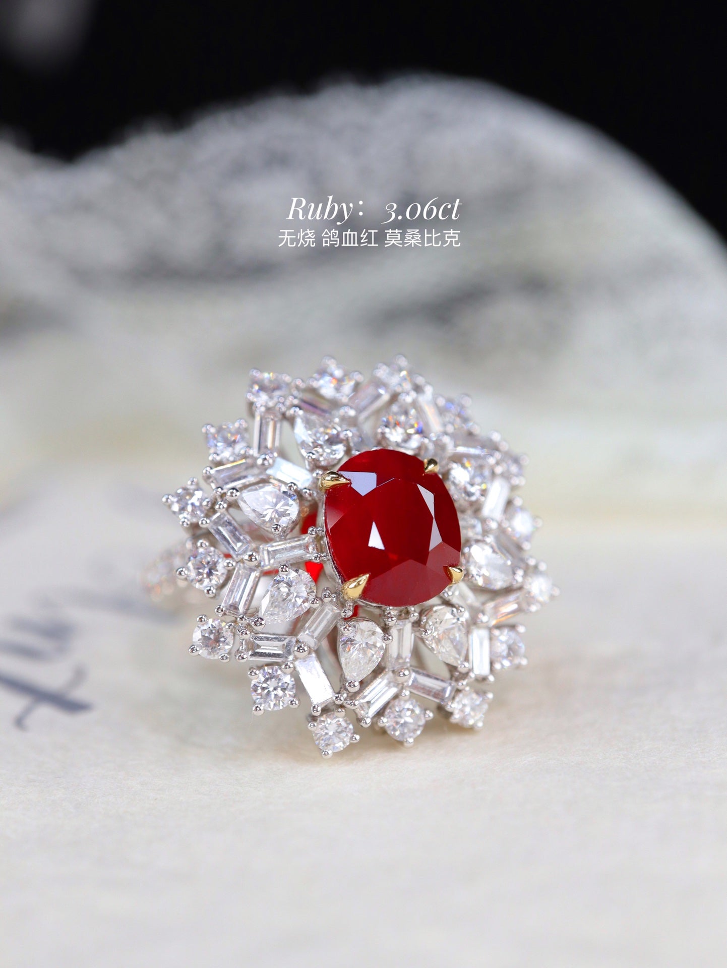 Colgante/anillo de rubí Joyería de doble uso - Rojo sangre de paloma de primera calidad