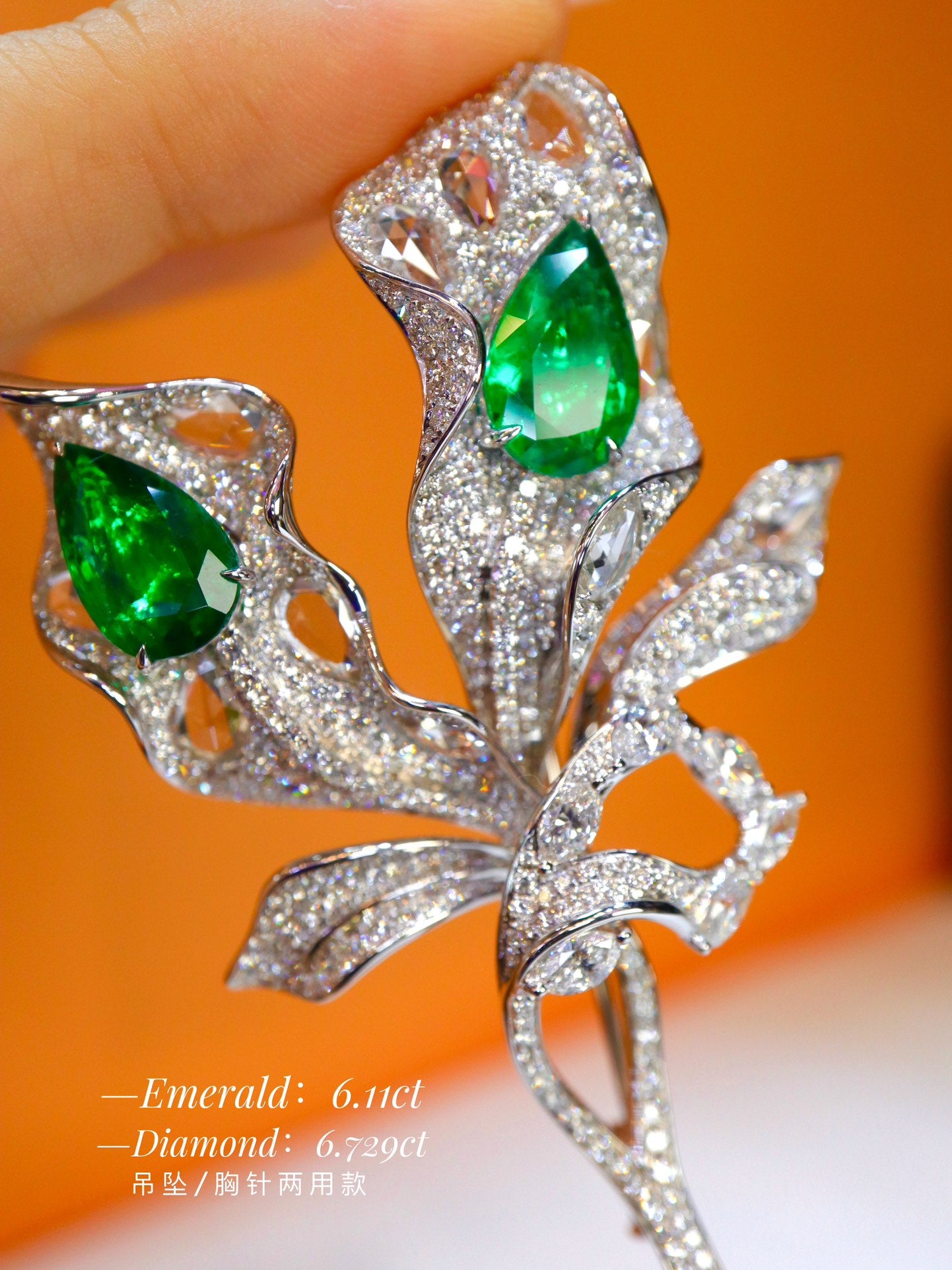 Exquisite Gold-Leaf Emerald Brooch & Pendant Set – High-End Jewelry