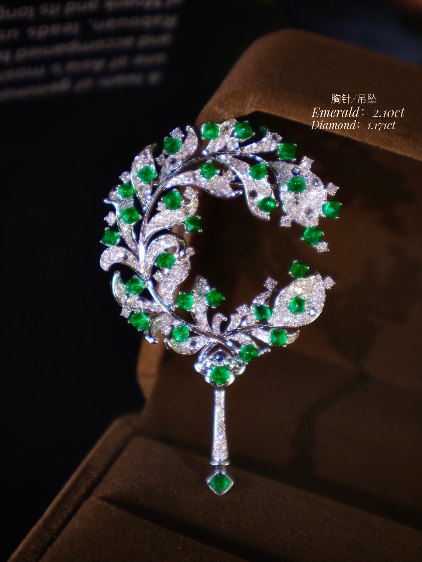 Emerald Jewelry Marvel: "Long Bing Ruyi · Verdant Elegance" Brooch/Pendant