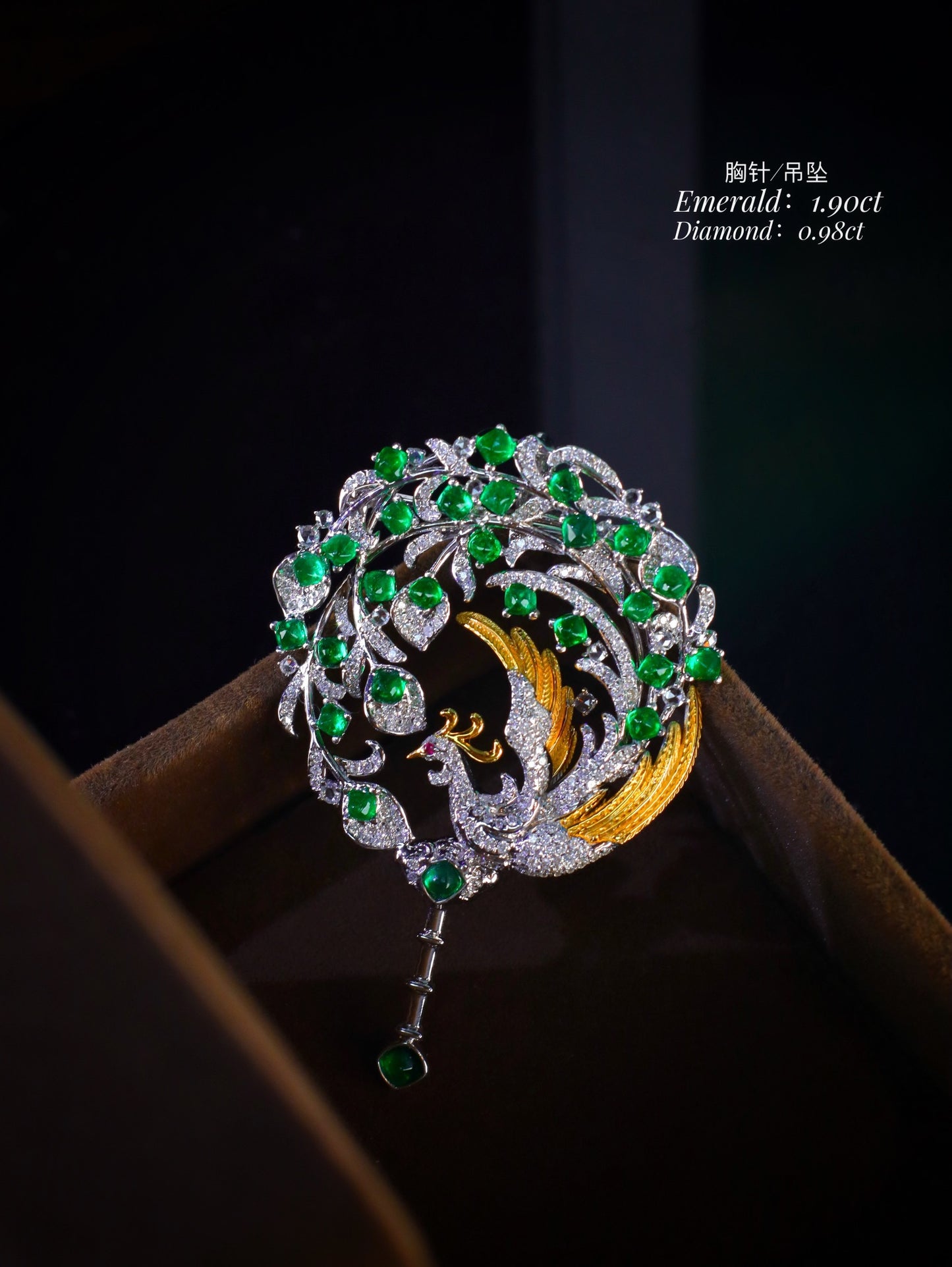 Emerald and Diamond "Hundred Birds Worshiping the Phoenix" Jewelry - Elegant and Exclusive