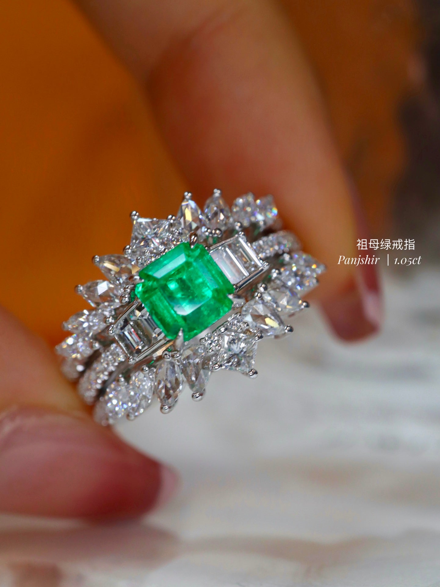 Panjshir Emerald Ring - Detachable Stackable Jewelry with Radiant Sparkle