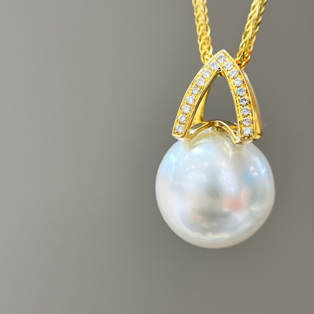 Lyxiga 18K guld diamant & naturliga australiska South Sea Pearl smycken