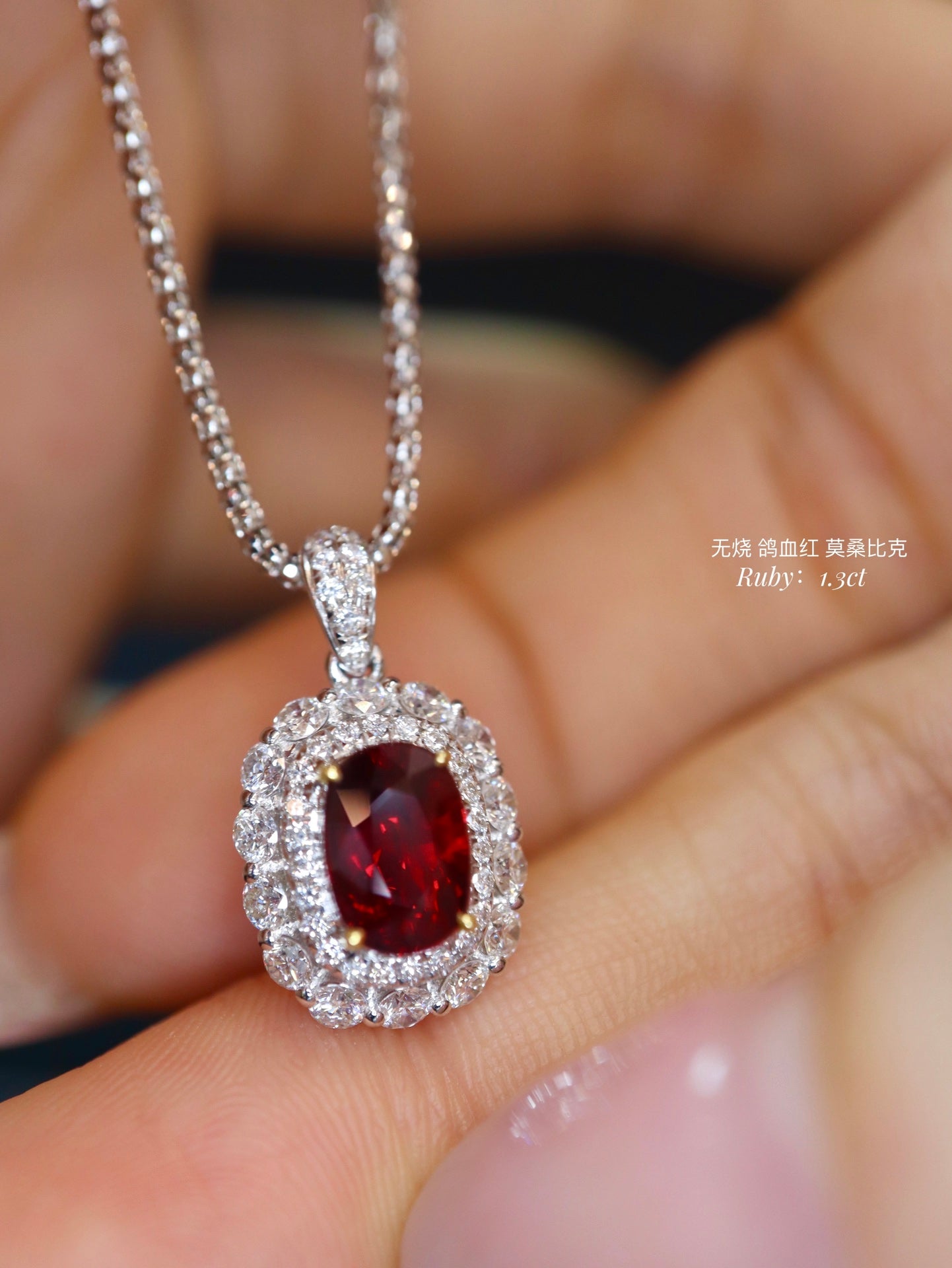 Luxurious Pigeon Blood Red Ruby Pendant Jewelry