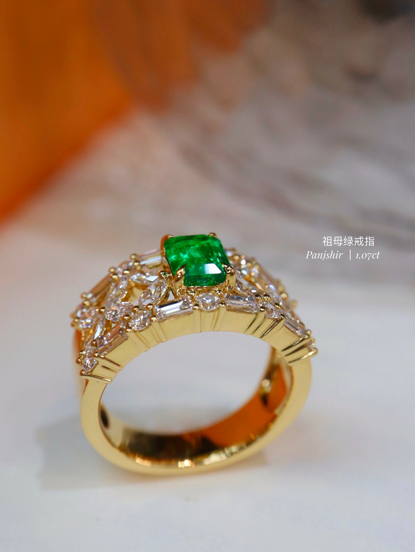 Panjshir Emerald Ring - Enchanting Jewelry Piece