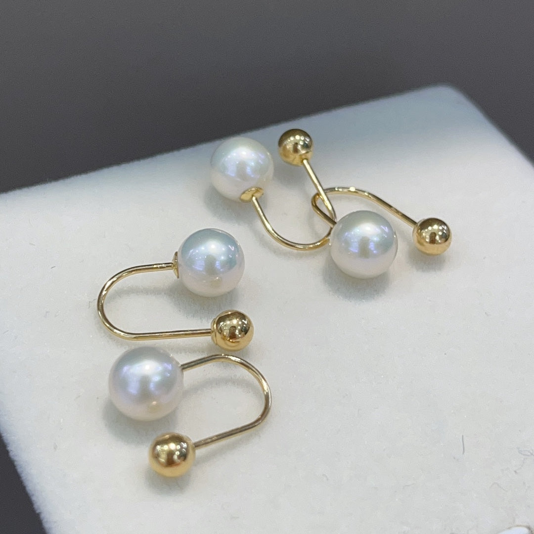 Trendy Minimalist 18K Gold U-Shaped Earrings with Freshwater Pearls - Jewelry for Every Occasion