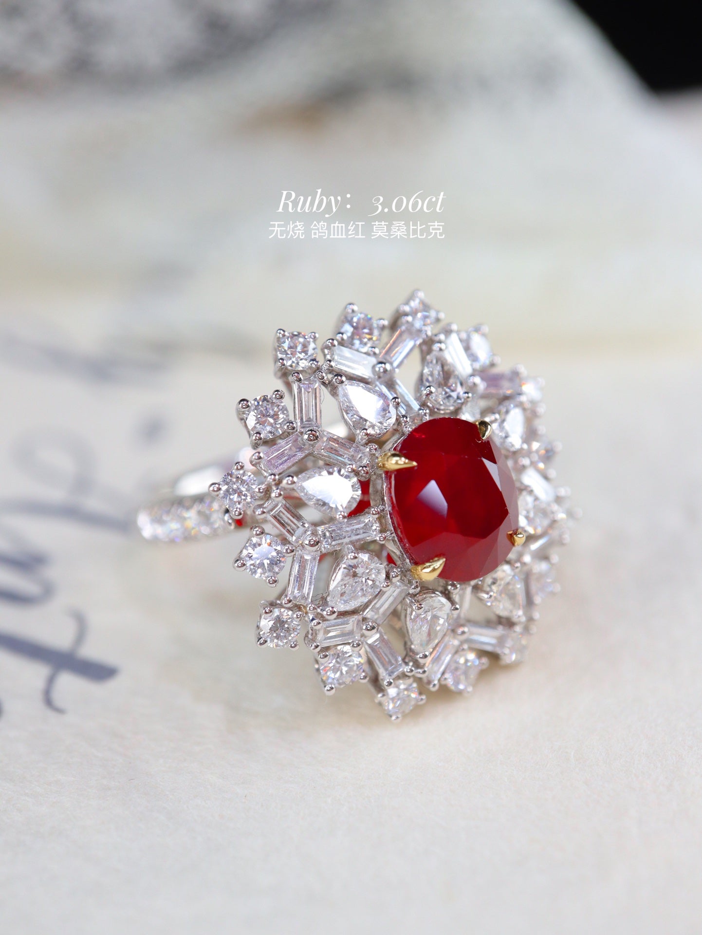 {Luxury Ruby Pendant/Ring Dual-Use Jewelry - Top-Grade Pigeon Blood Red}