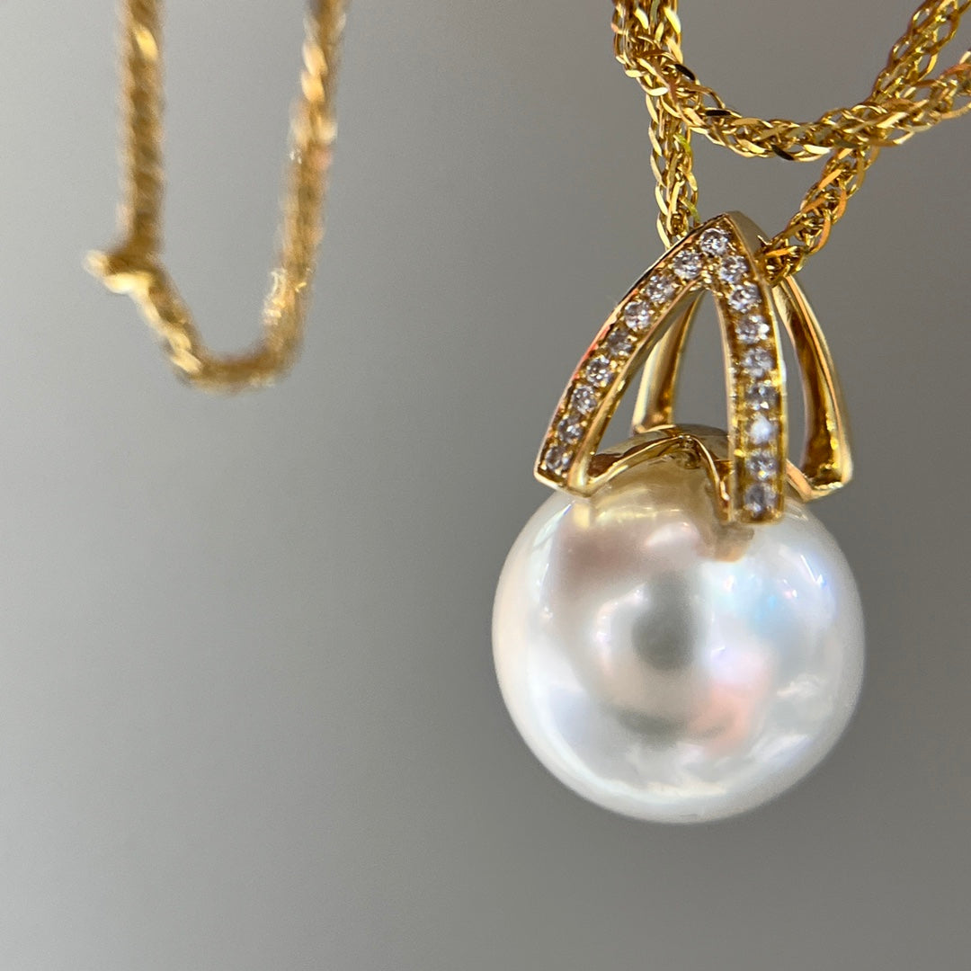 Lyxiga 18K guld diamant & naturliga australiska South Sea Pearl smycken