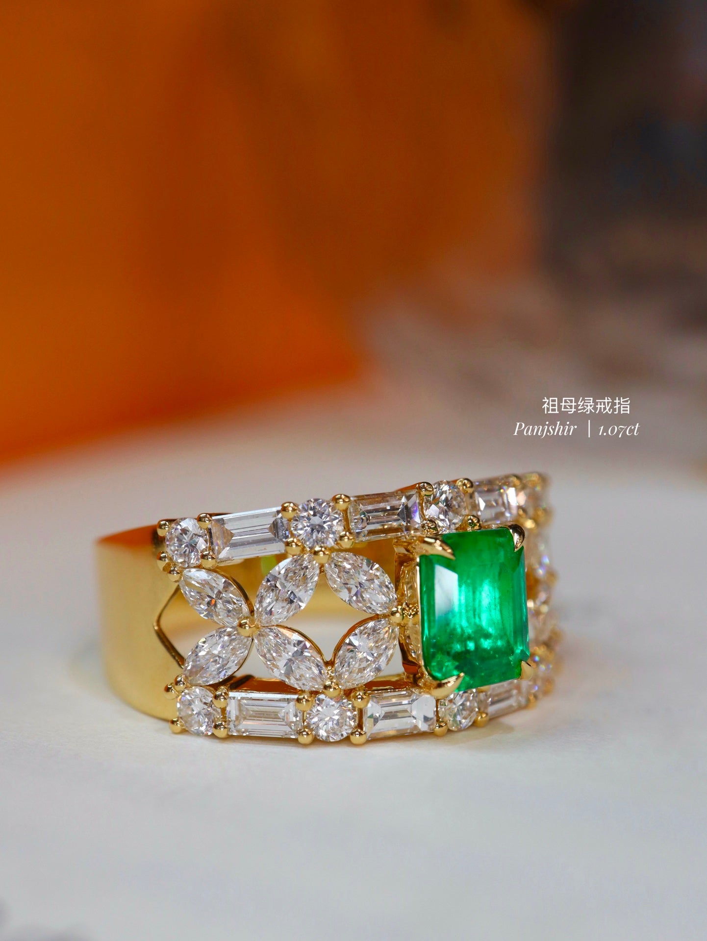 Panjshir Emerald Ring - Enchanting Jewelry Piece