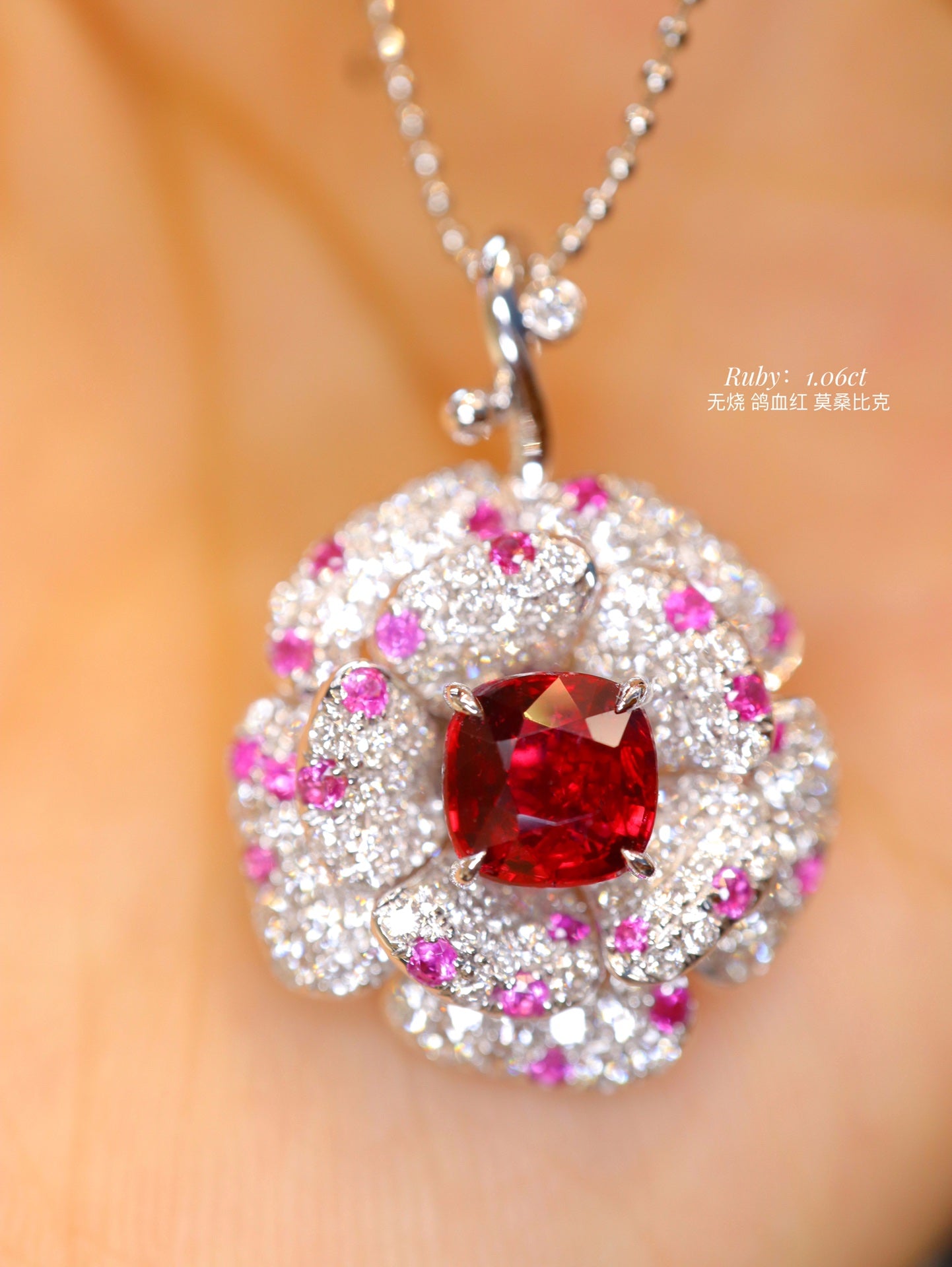 Unheated Pigeon's Blood Ruby Pendant - A Luxurious Jewelry Gem