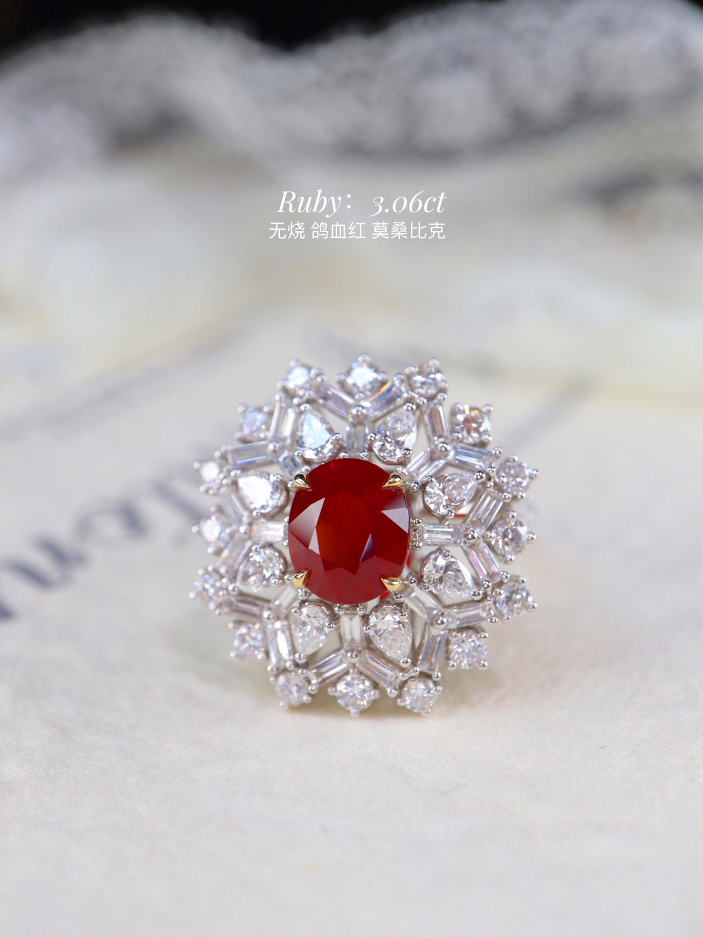 Colgante/anillo de rubí Joyería de doble uso - Rojo sangre de paloma de primera calidad