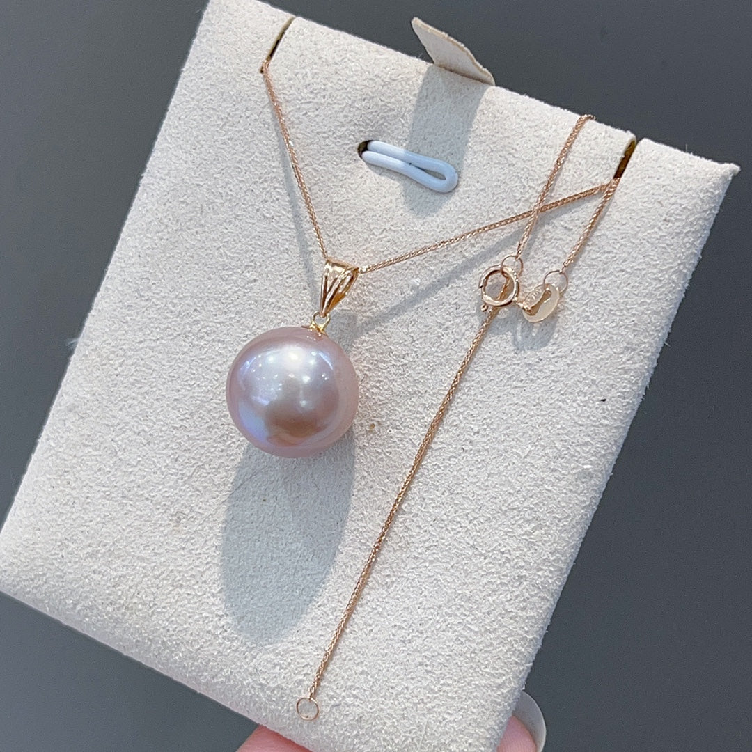 Exclusive Jewelry Deal: 18K Gold Edison Pearl Pendant