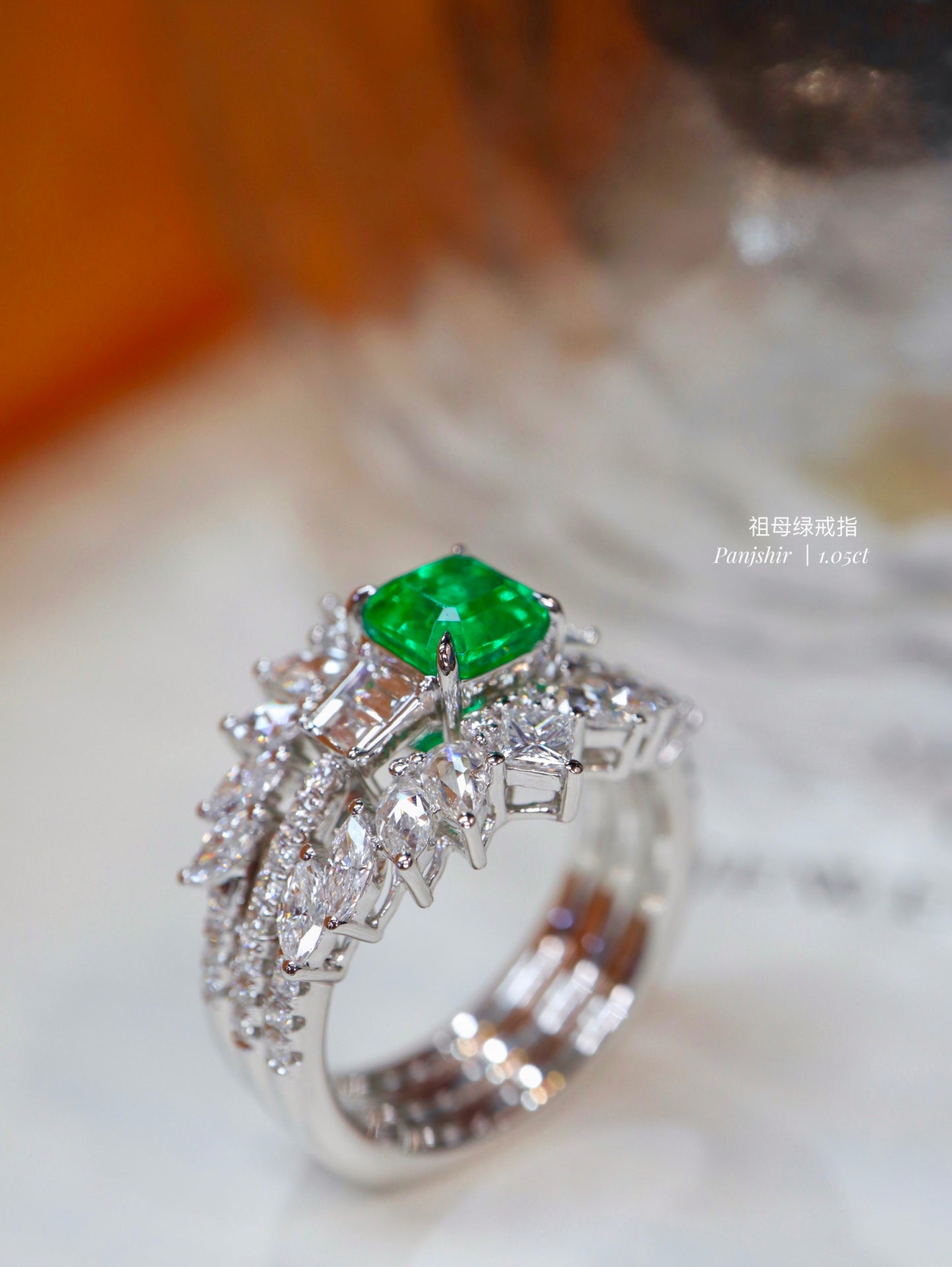 Panjshir Emerald Ring - Detachable Stackable Jewelry with Radiant Sparkle