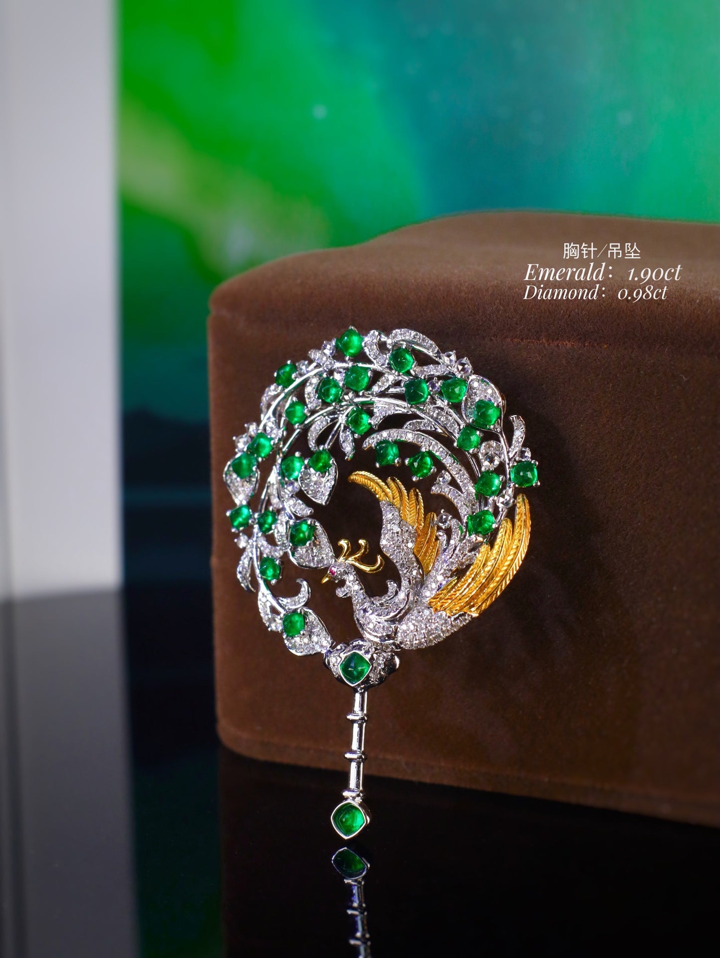 New Arrival: "Hundred Birds Worship the Phoenix" Elegant Art Jewelry - Emerald Brooch/Pendant