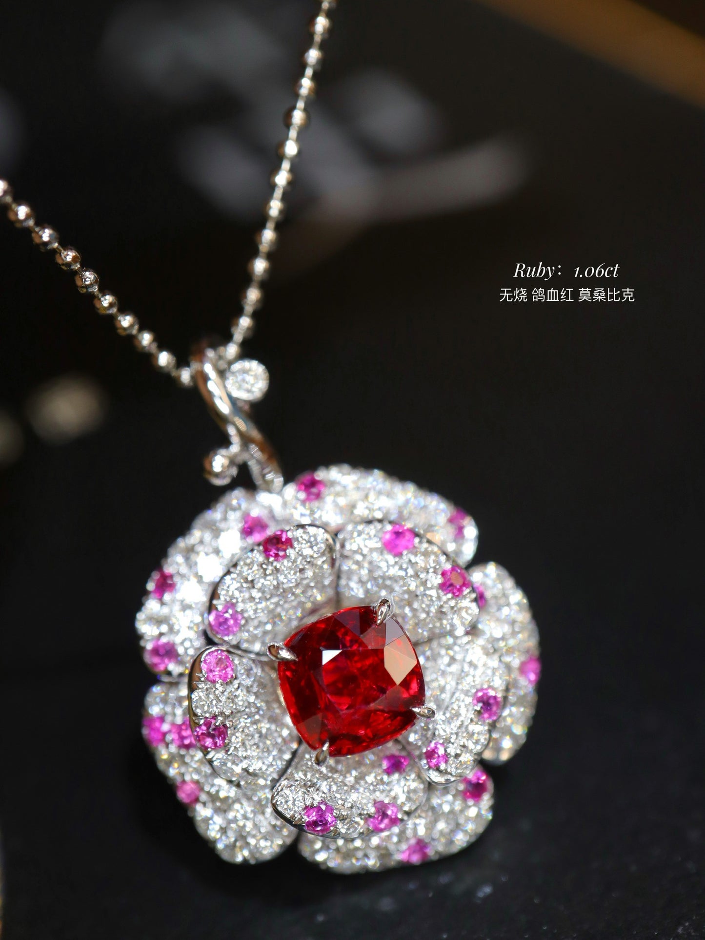 Unheated Pigeon's Blood Ruby Pendant - A Luxurious Jewelry Gem