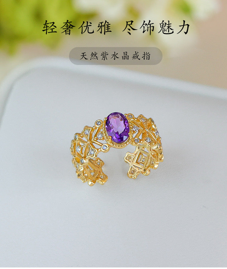 Cincin Perhiasan Amethyst Lace Romantik