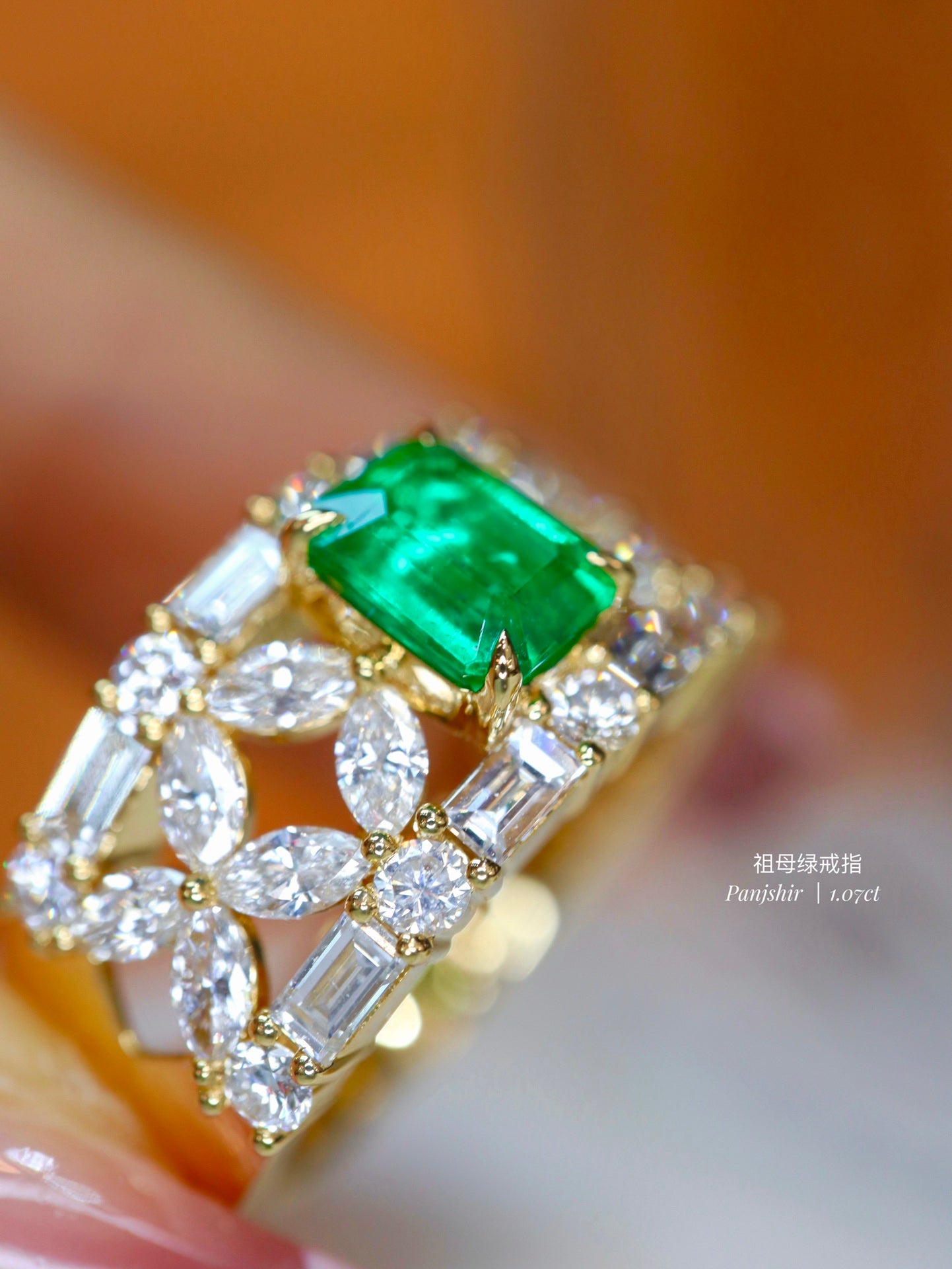 Panjshir Emerald Ring - Enchanting Jewelry Piece