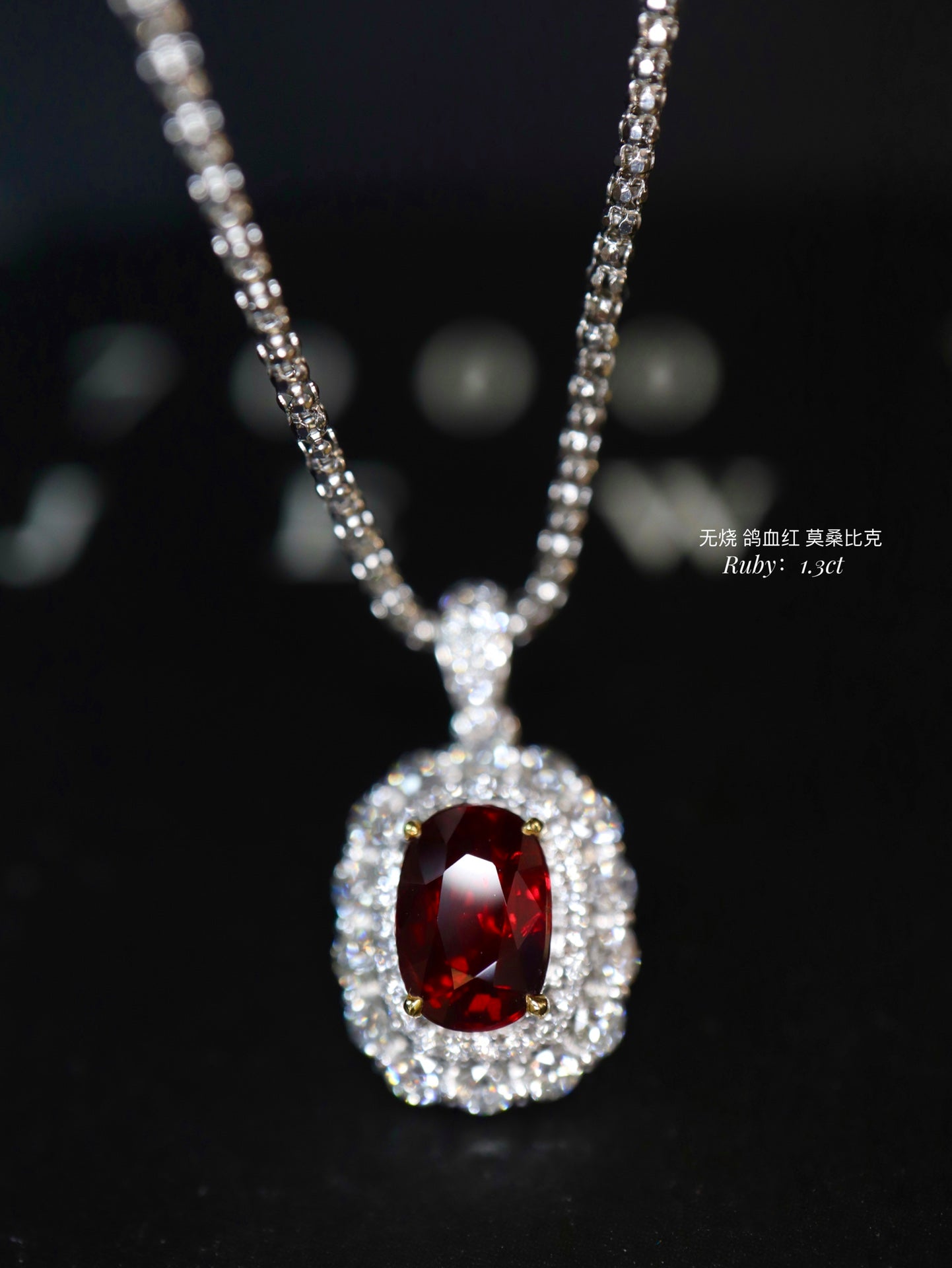 Luxurious Pigeon Blood Red Ruby Pendant Jewelry