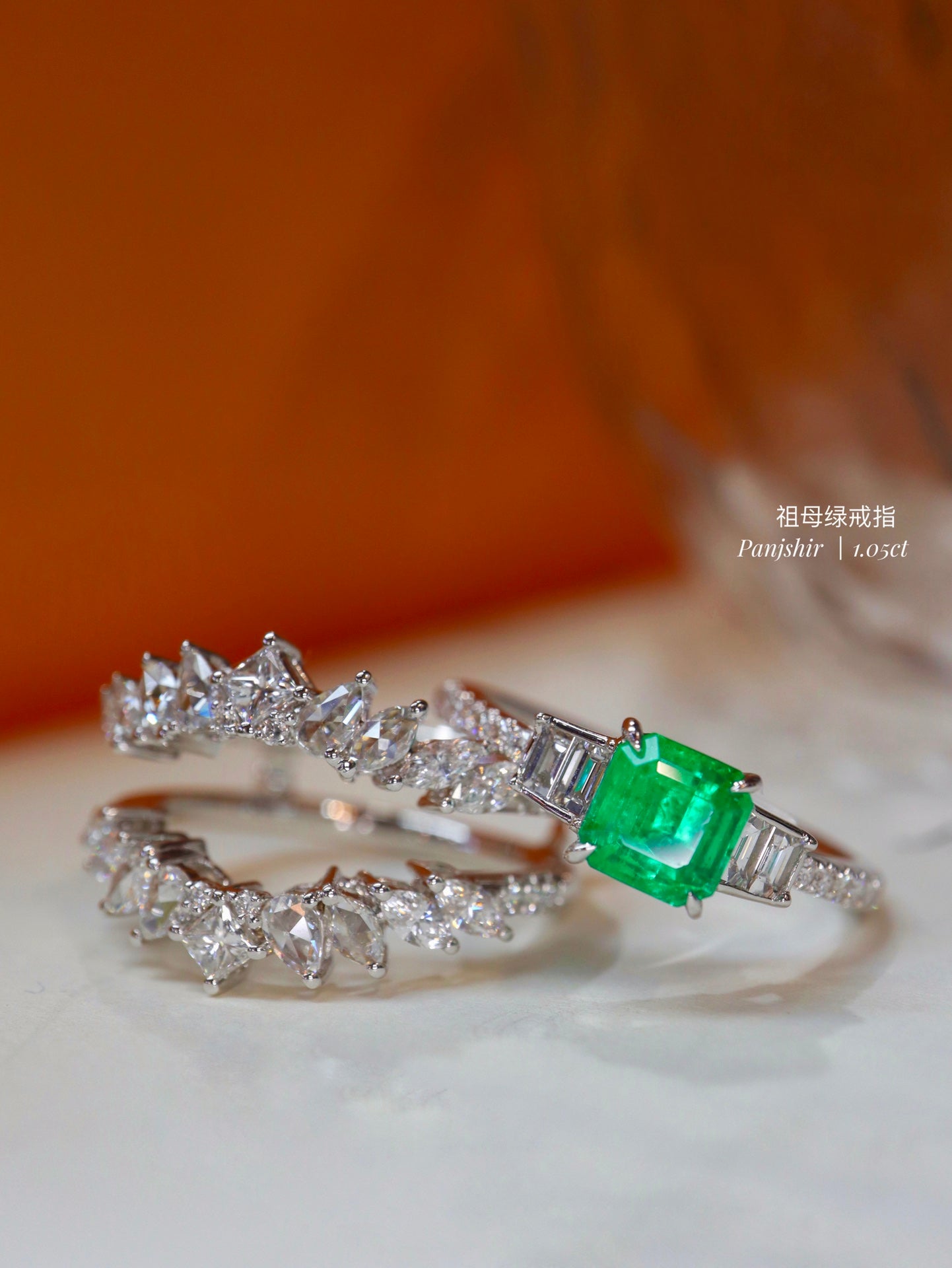 Panjshir Emerald Ring - Detachable Stackable Jewelry with Radiant Sparkle