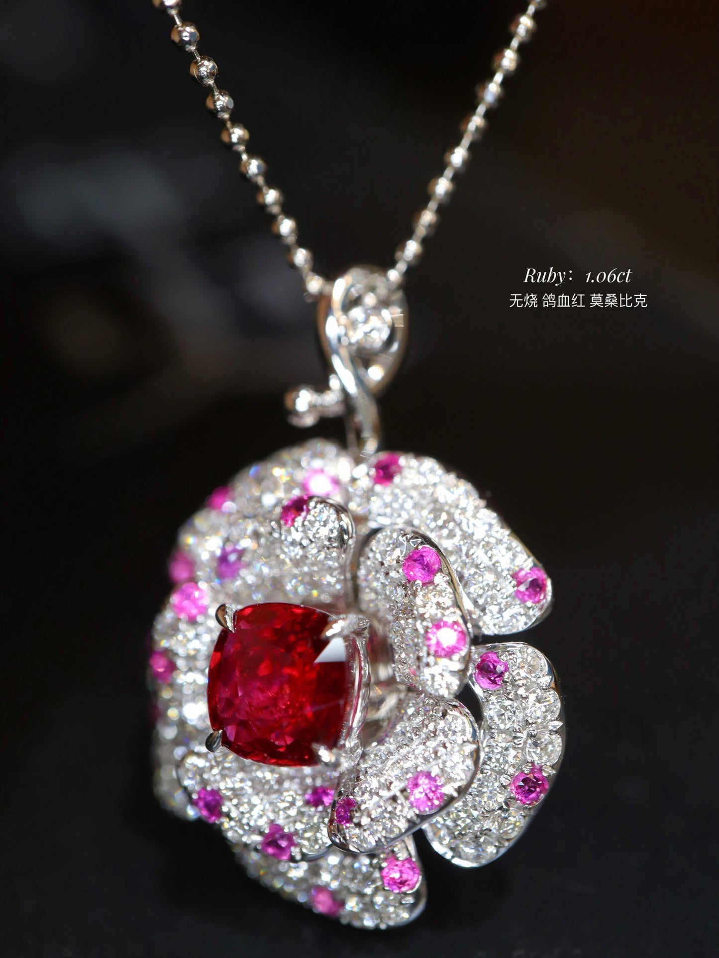 Unheated Pigeon's Blood Ruby Pendant - A Luxurious Jewelry Gem