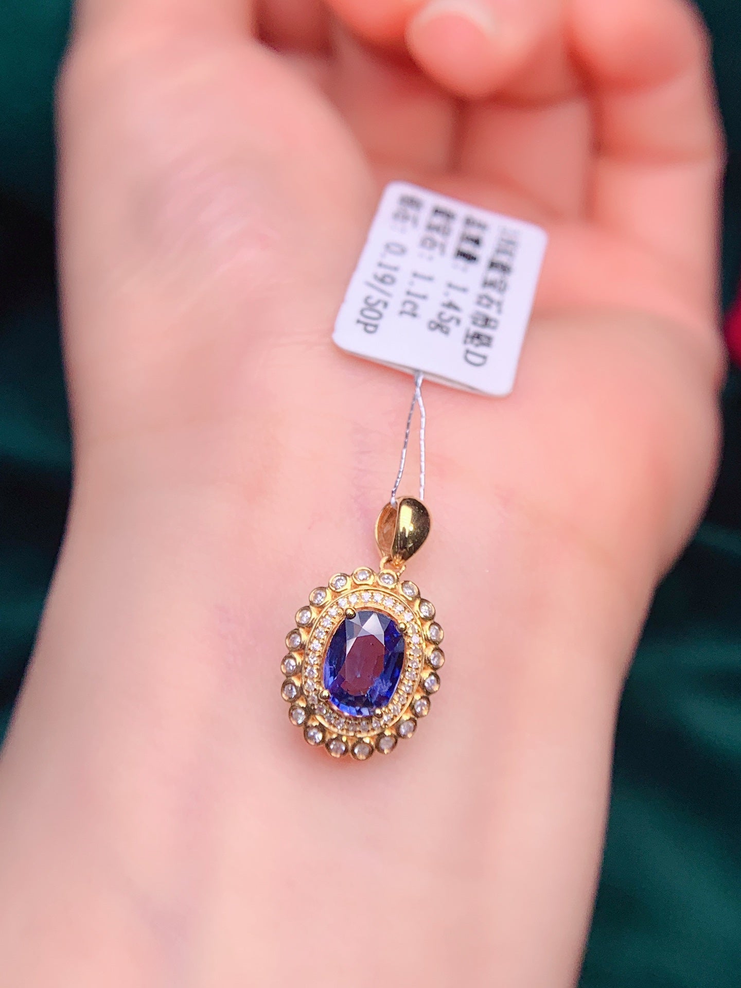 18K Sapphire Pendant with Diamond Accents - Elegant Jewelry