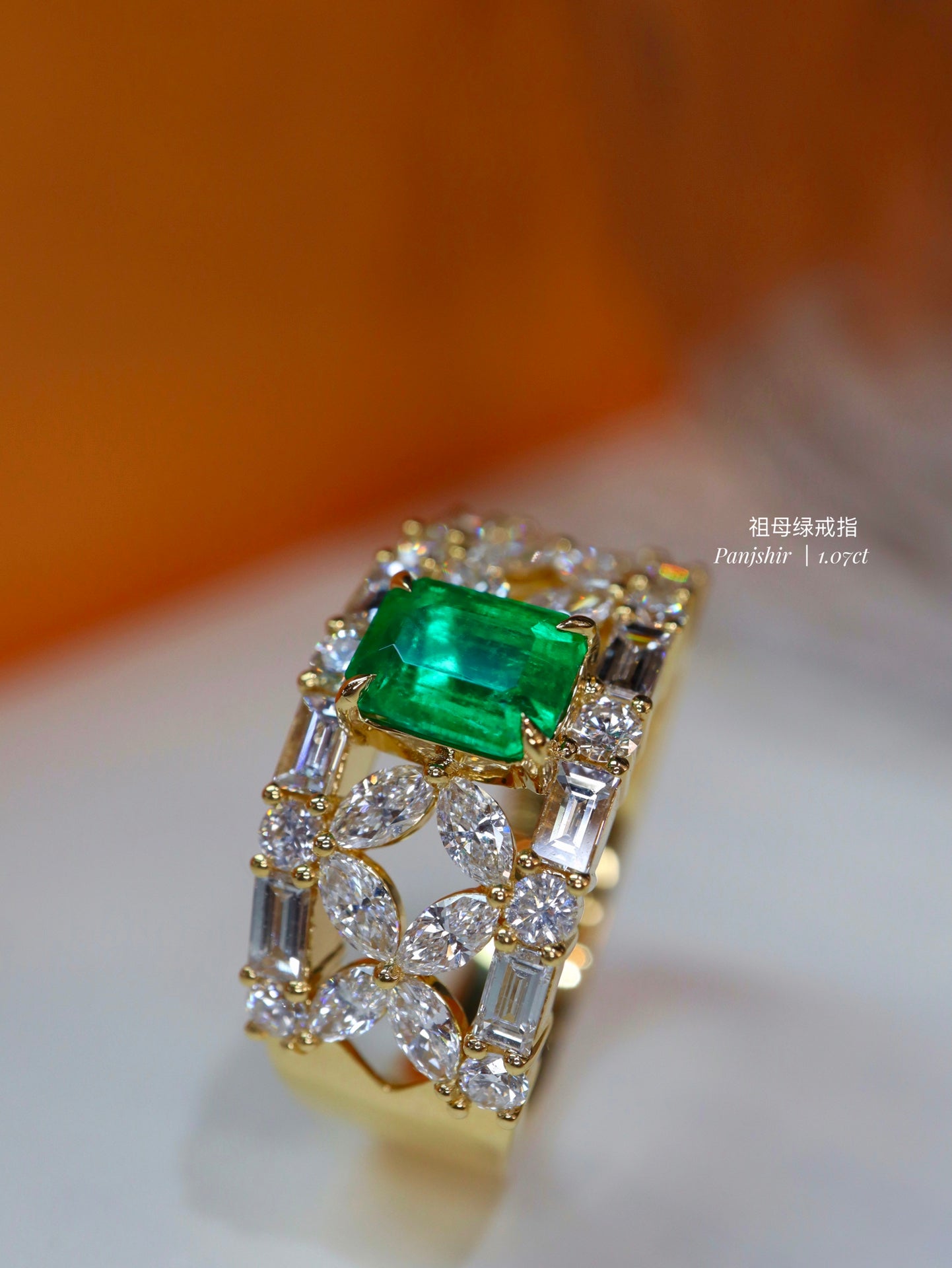 Panjshir Emerald Ring - Enchanting Jewelry Piece