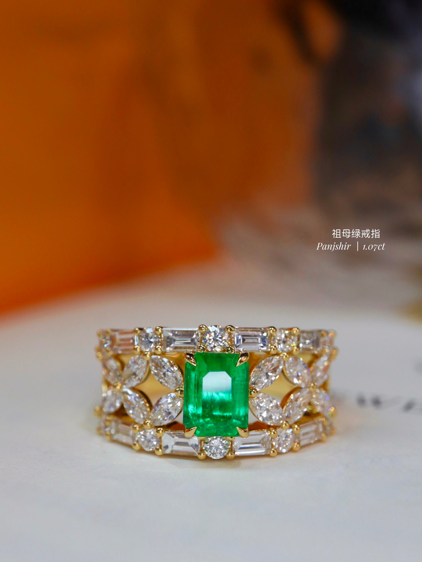 Panjshir Emerald Ring - Enchanting Jewelry Piece