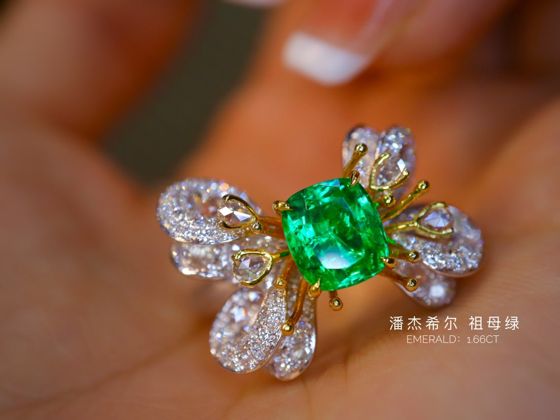 Panjshir Emerald Jewelry: 1.68 Carats of Mesmerizing Green