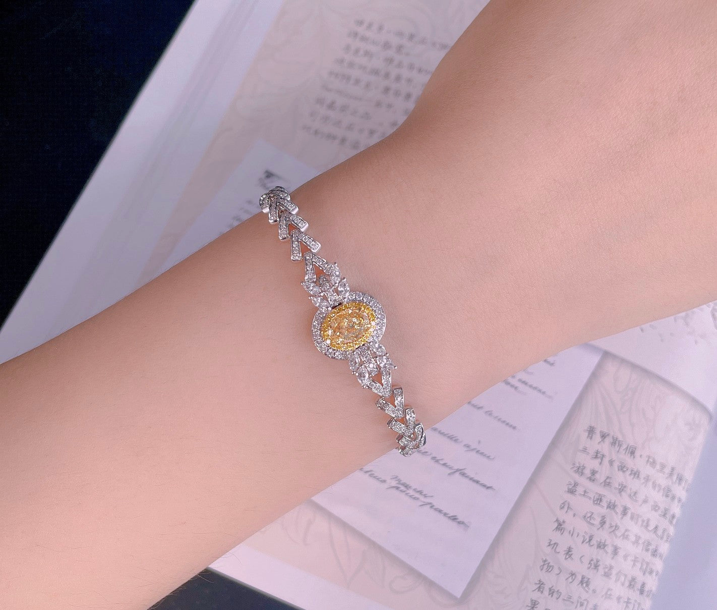 Ellipse Diamond Cluster Bracelet with Central Yellow Diamond - Premium Jewelry - Yellow Diamond Bracelet