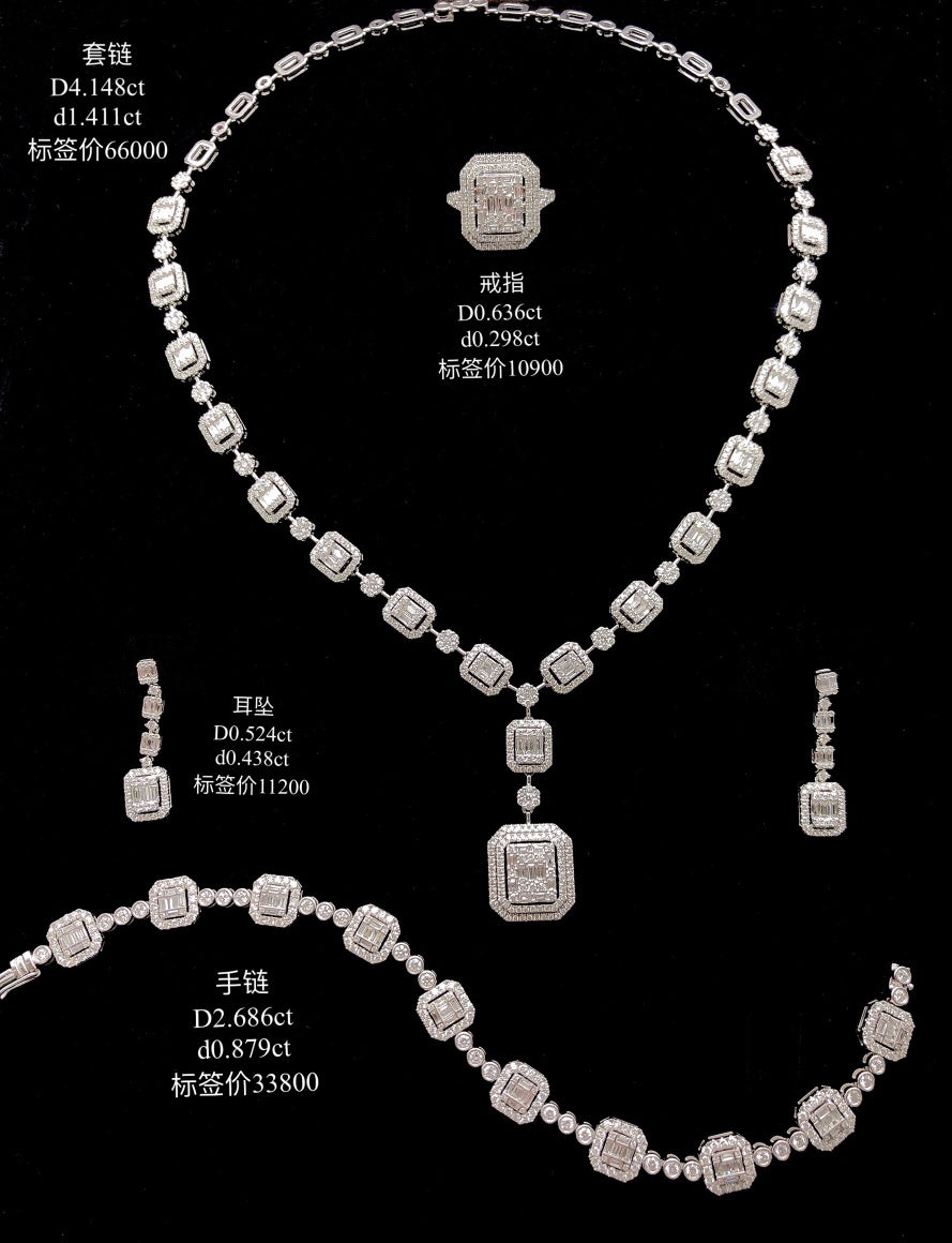 Luxurious 4-Piece Jewelry Set - A Must-Have for Every Collection - White Diamond Set System